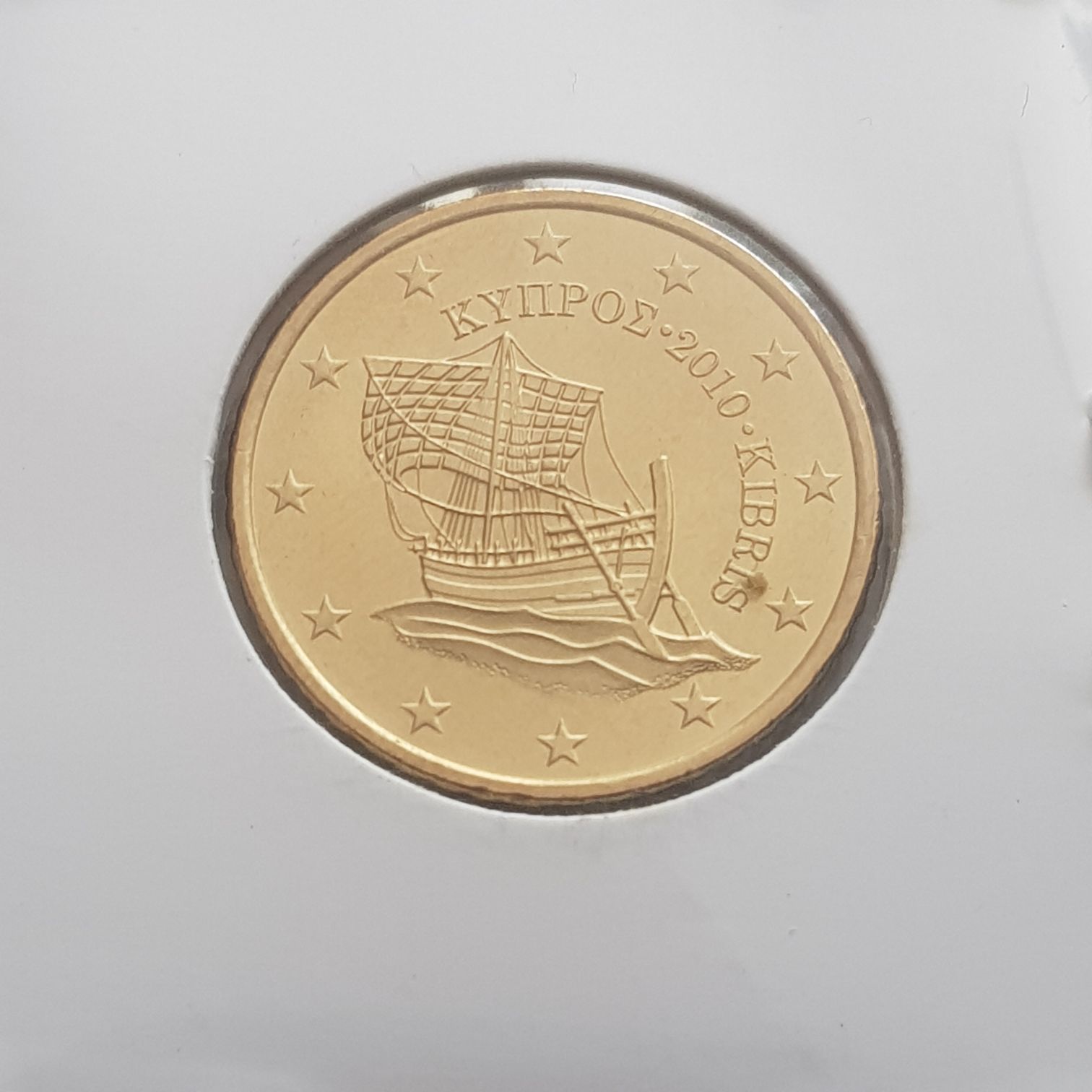 .5 Centavos De Euro  coin collectible - Main Image 2