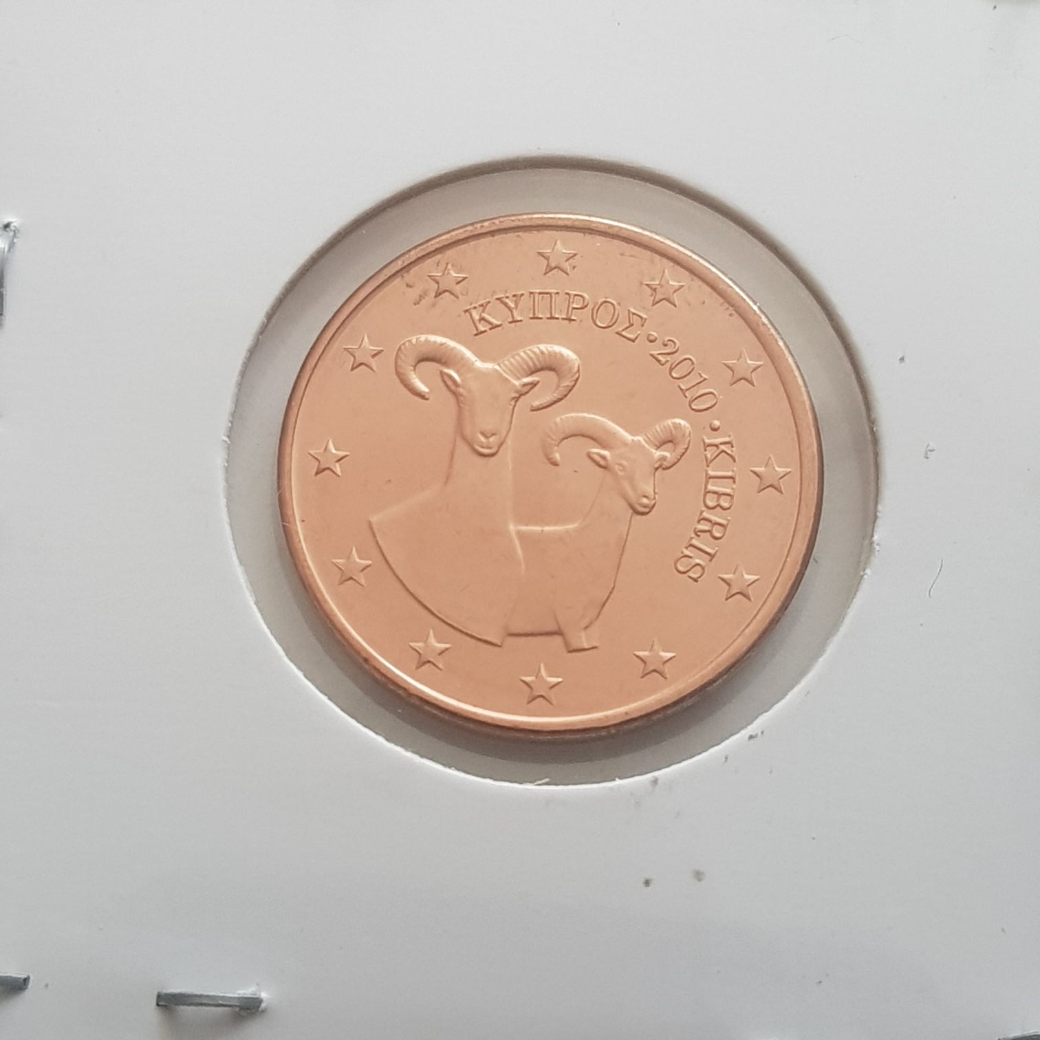 .05 Centavos De Euro  coin collectible - Main Image 2