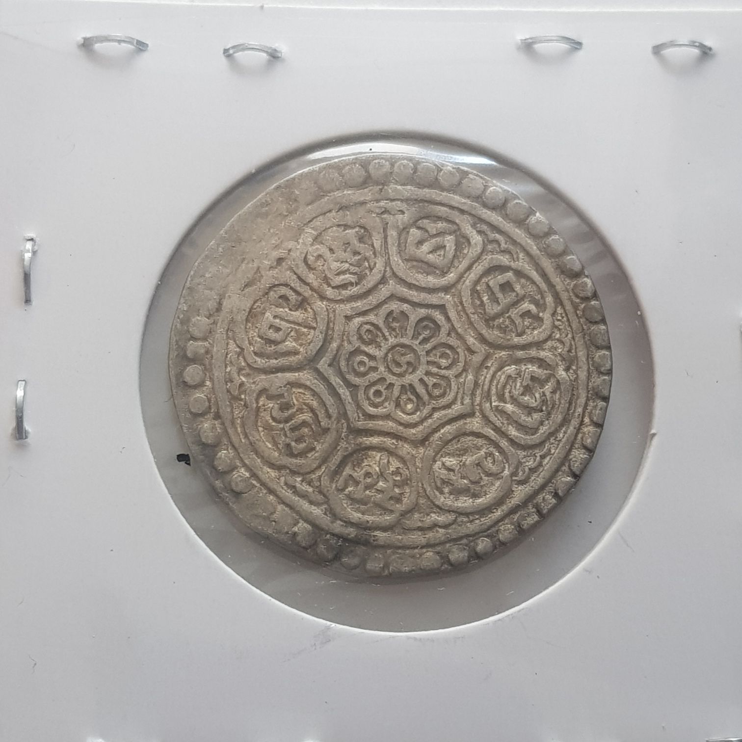 Una Tangka  coin collectible - Main Image 2