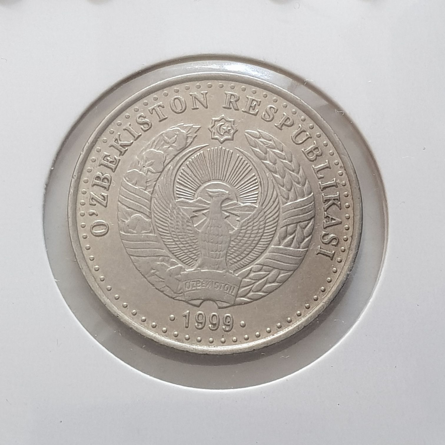 25 Som  coin collectible - Main Image 2