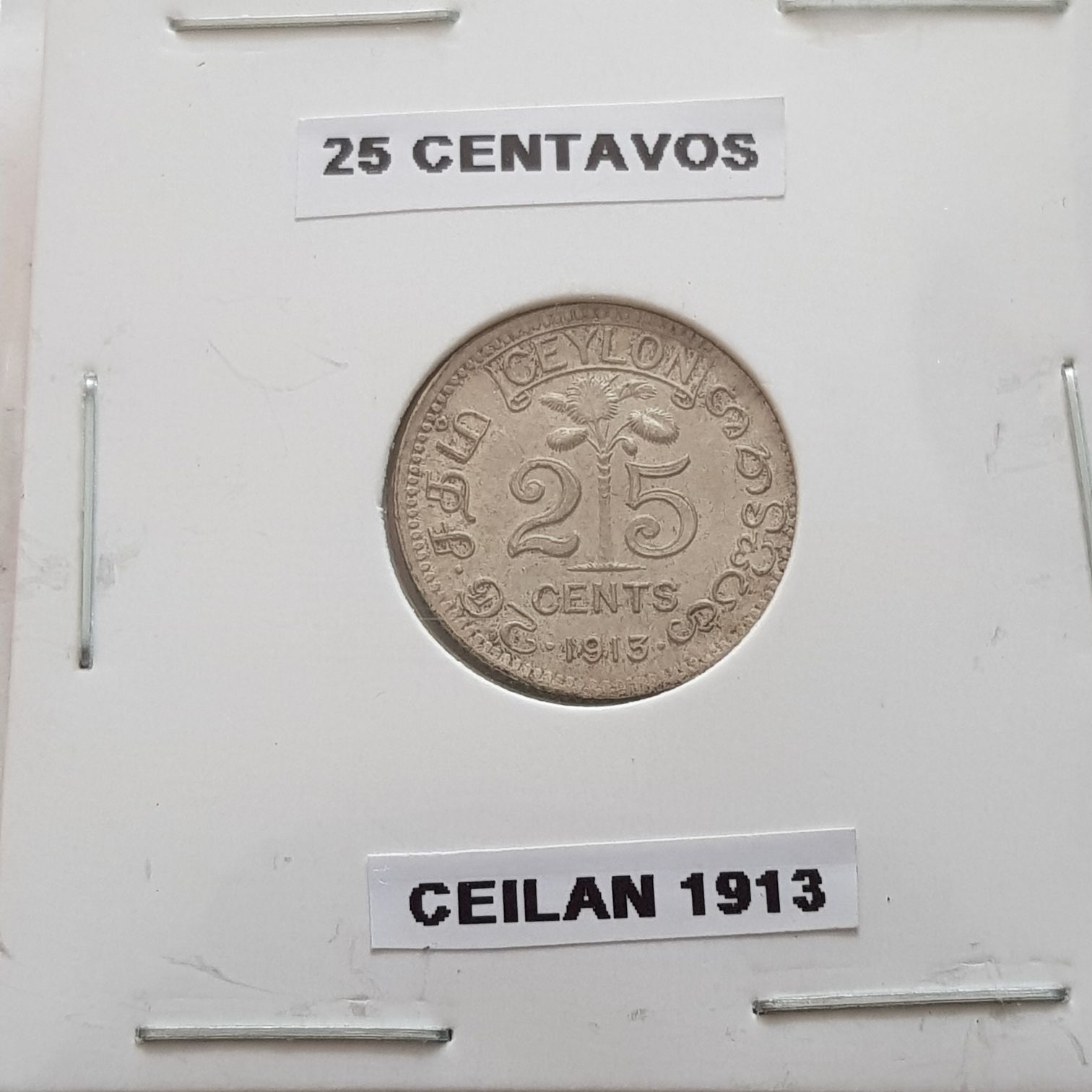 .5 Centavos De Euro