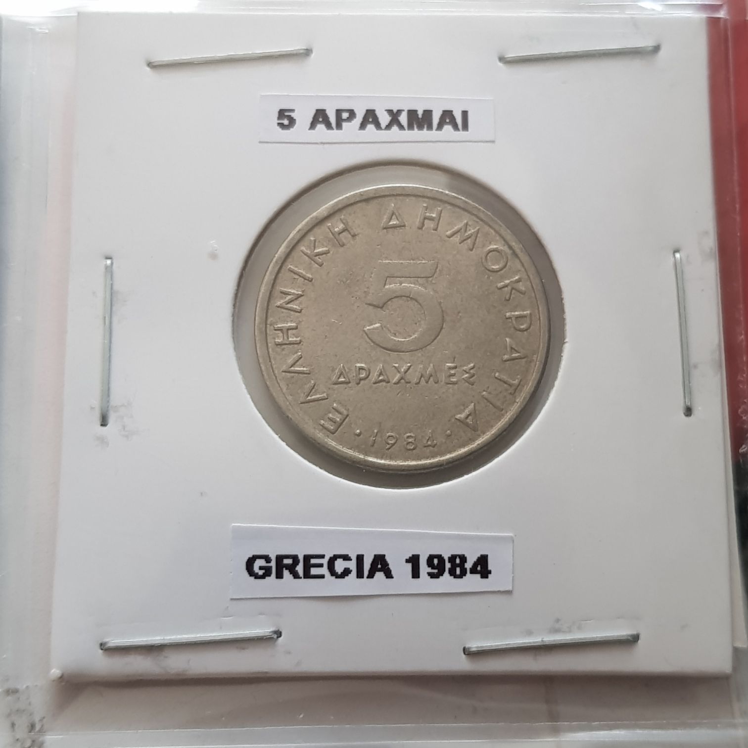 .02 Centavos De Euro