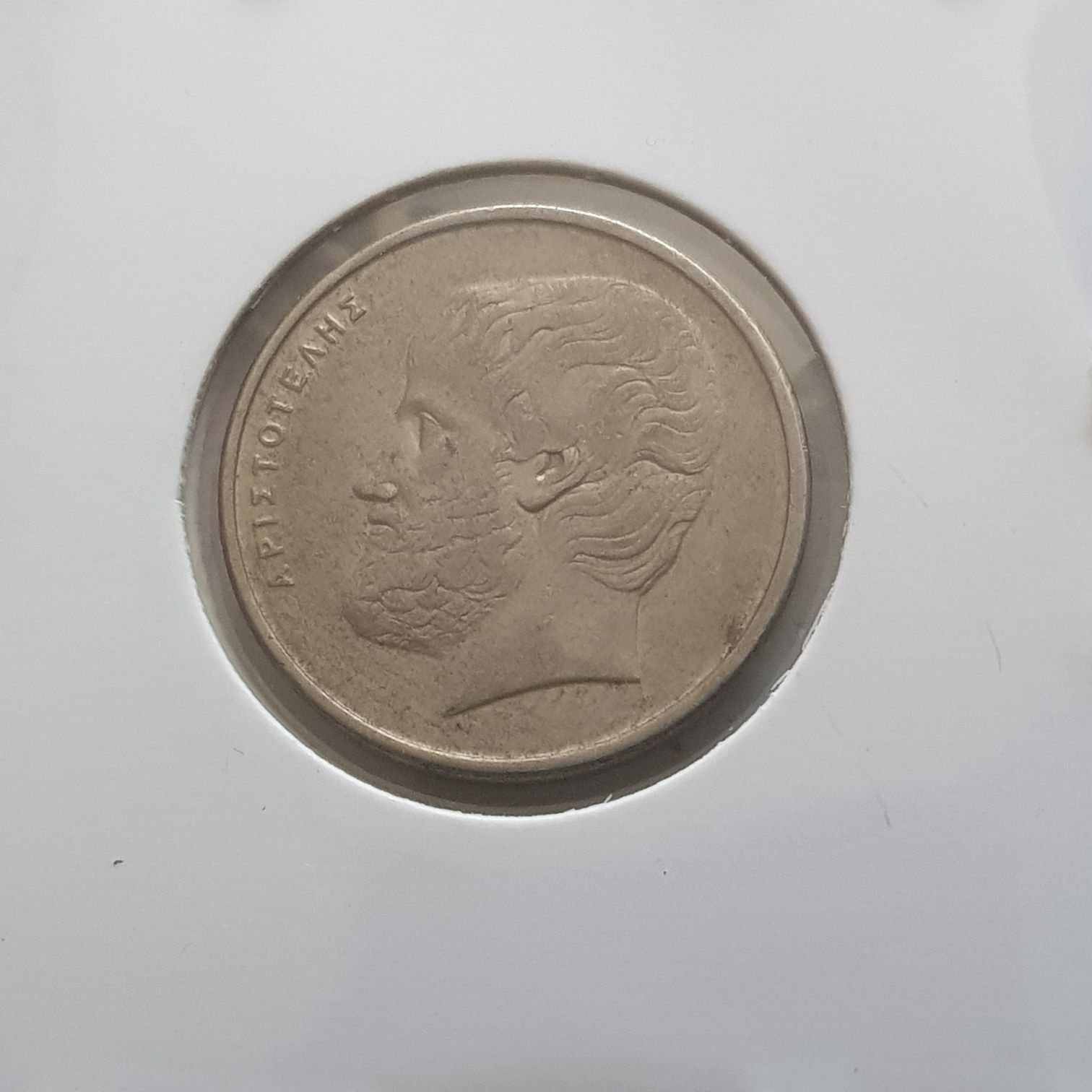 5 Apaxmai  coin collectible - Main Image 2