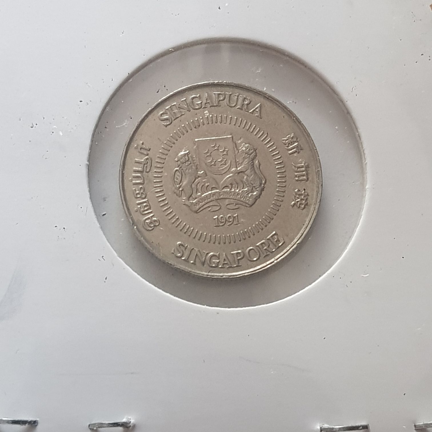 .1 Centavo  coin collectible - Main Image 2
