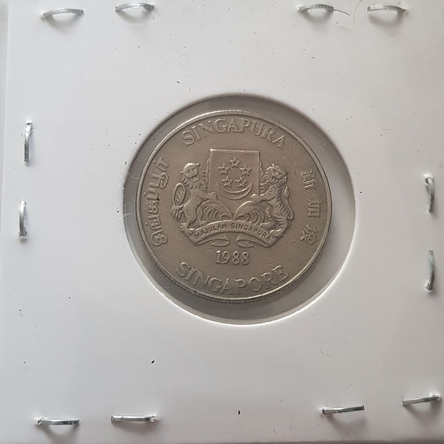 .2 Centavos  coin collectible - Main Image 2