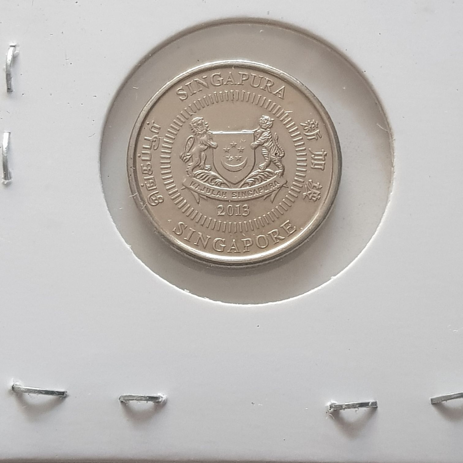 .1 Centavo  coin collectible - Main Image 2