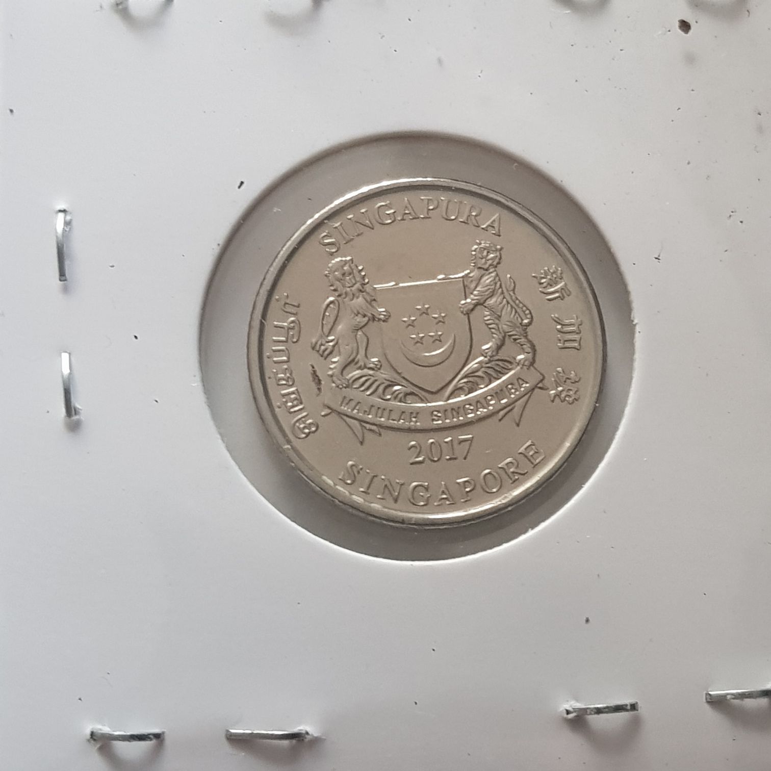 .2 Centavos  coin collectible - Main Image 2