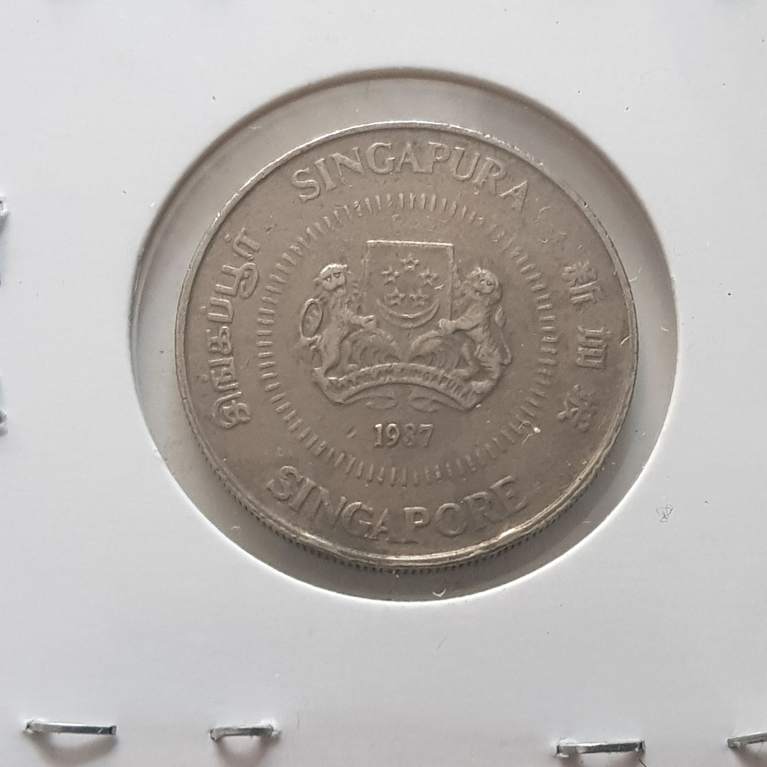 .5 Centavos  coin collectible - Main Image 2