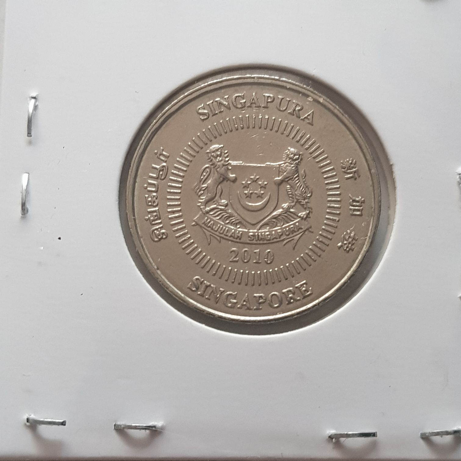 .5 Centavos  coin collectible - Main Image 2
