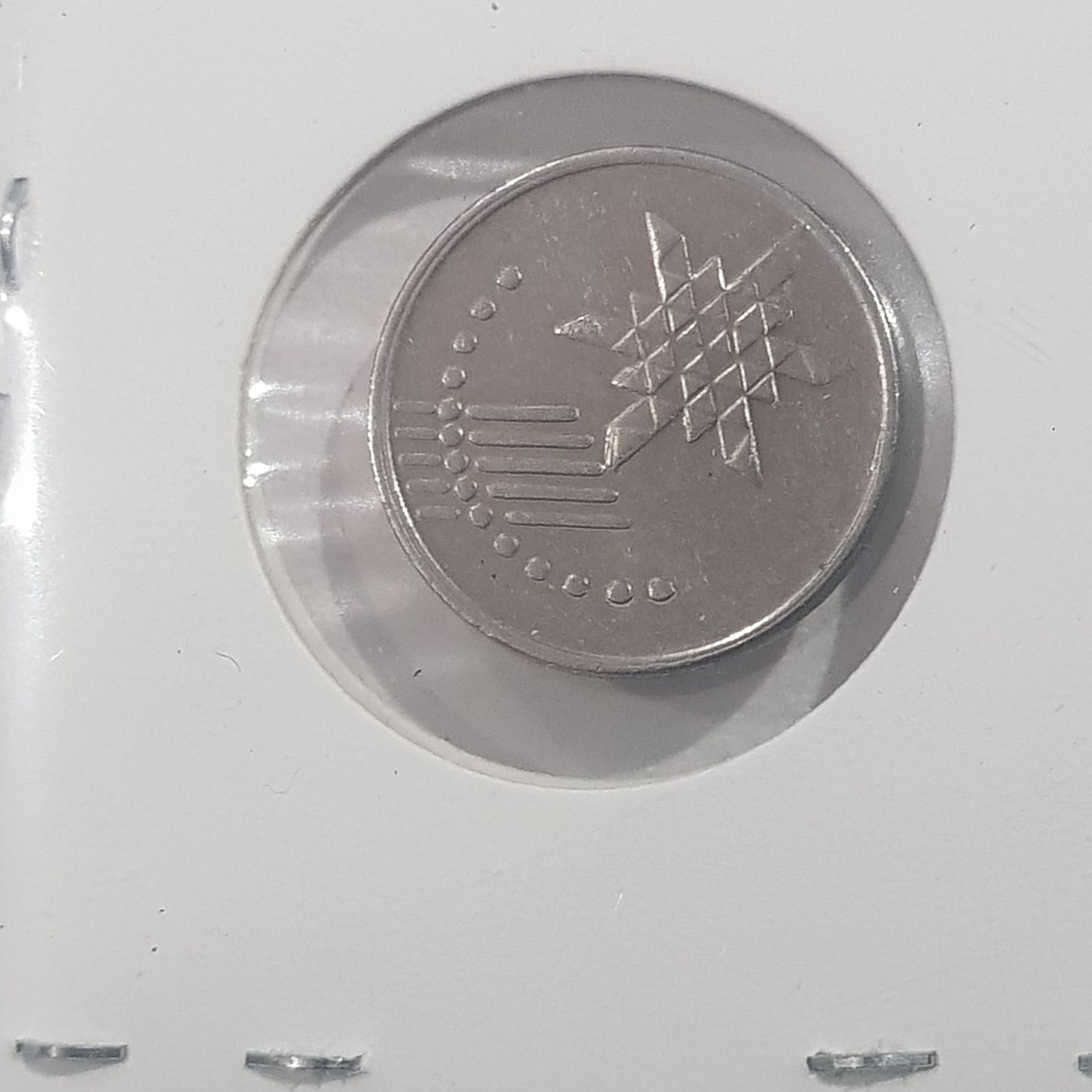 10 Sen  coin collectible - Main Image 2
