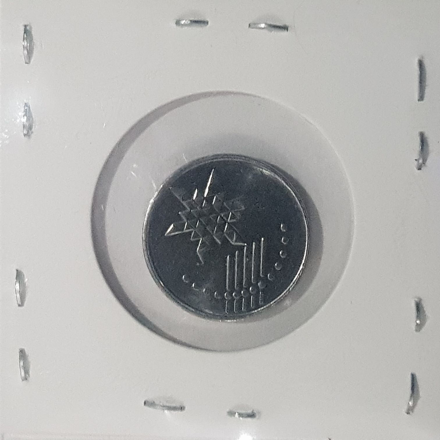 10 Sen  coin collectible - Main Image 2