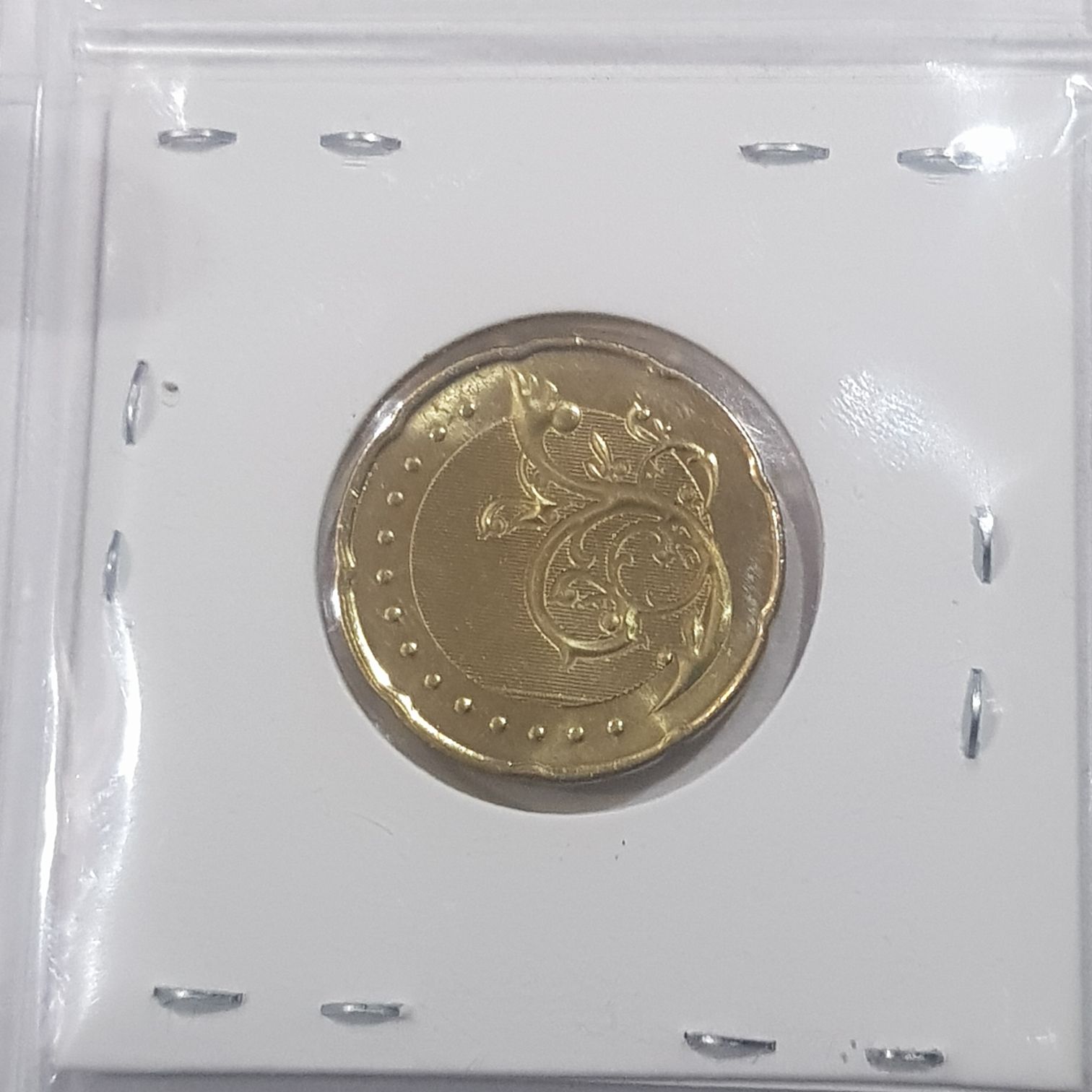 50 Sen  coin collectible - Main Image 2