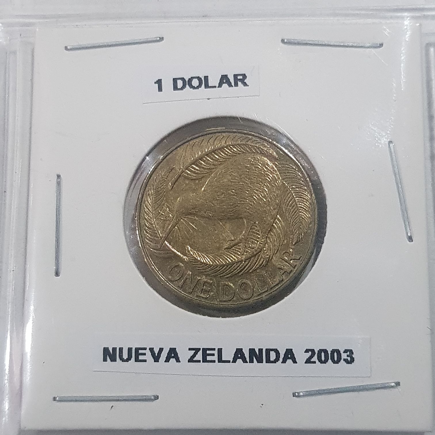 20 Rials