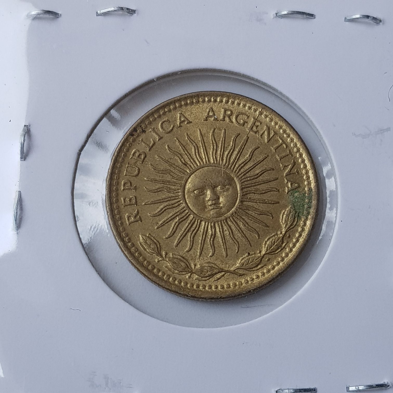 5 Pesos  coin collectible - Main Image 2