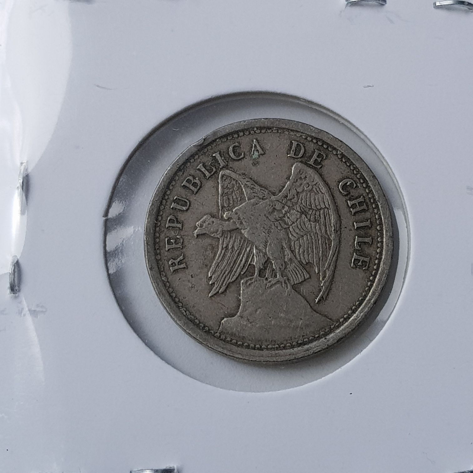 .2 Centavos  coin collectible - Main Image 2