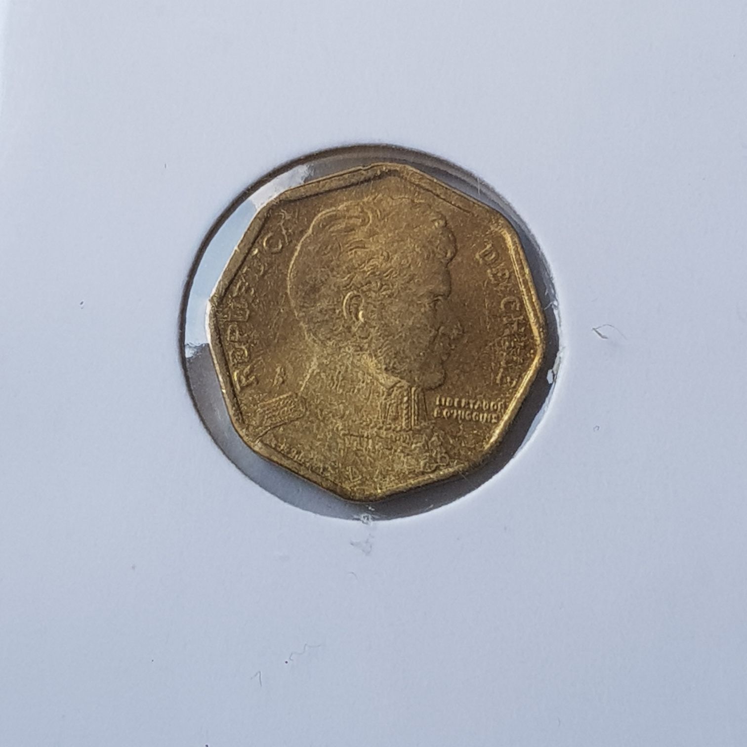 5 Pesos  coin collectible - Main Image 2