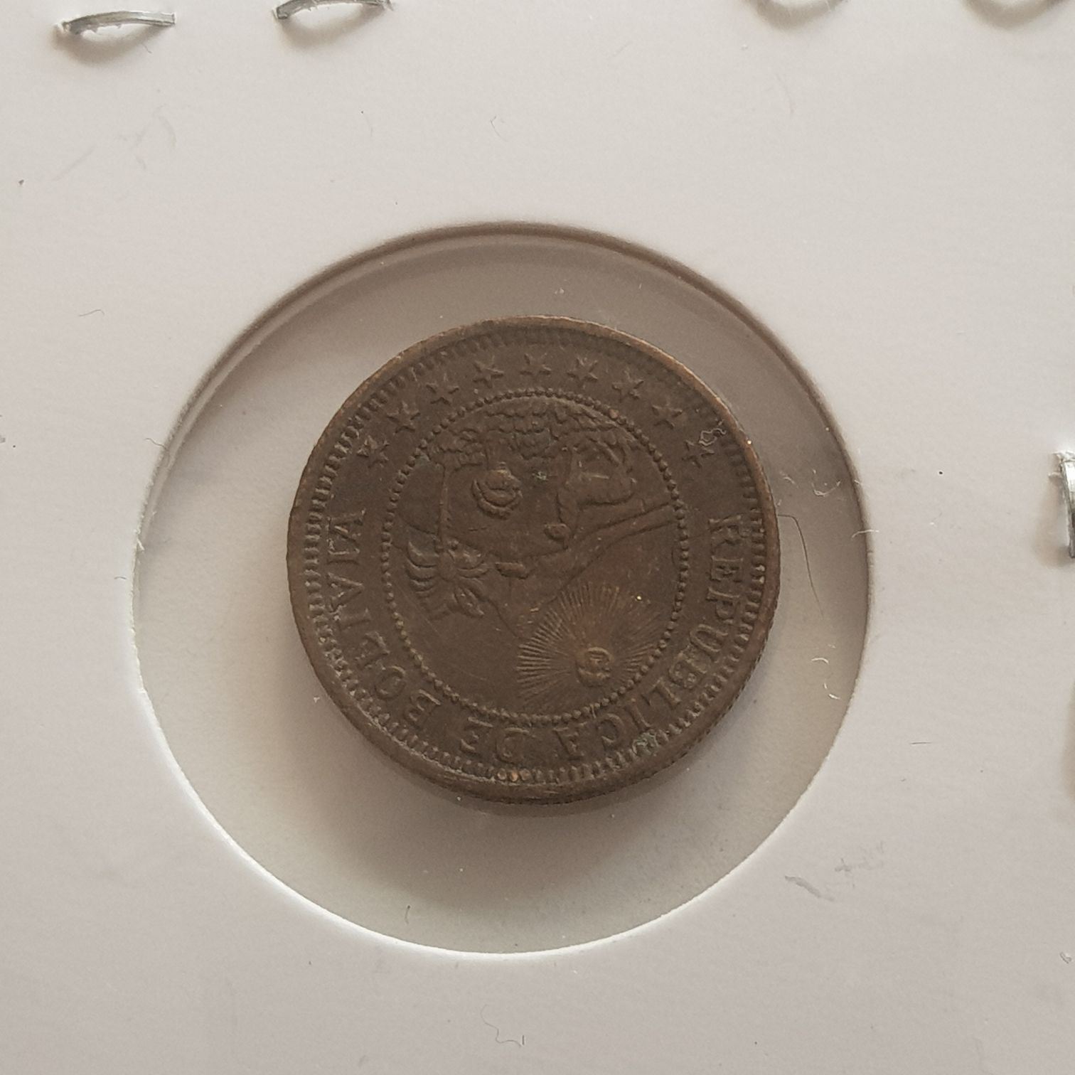 1 Boliviano  coin collectible - Main Image 2