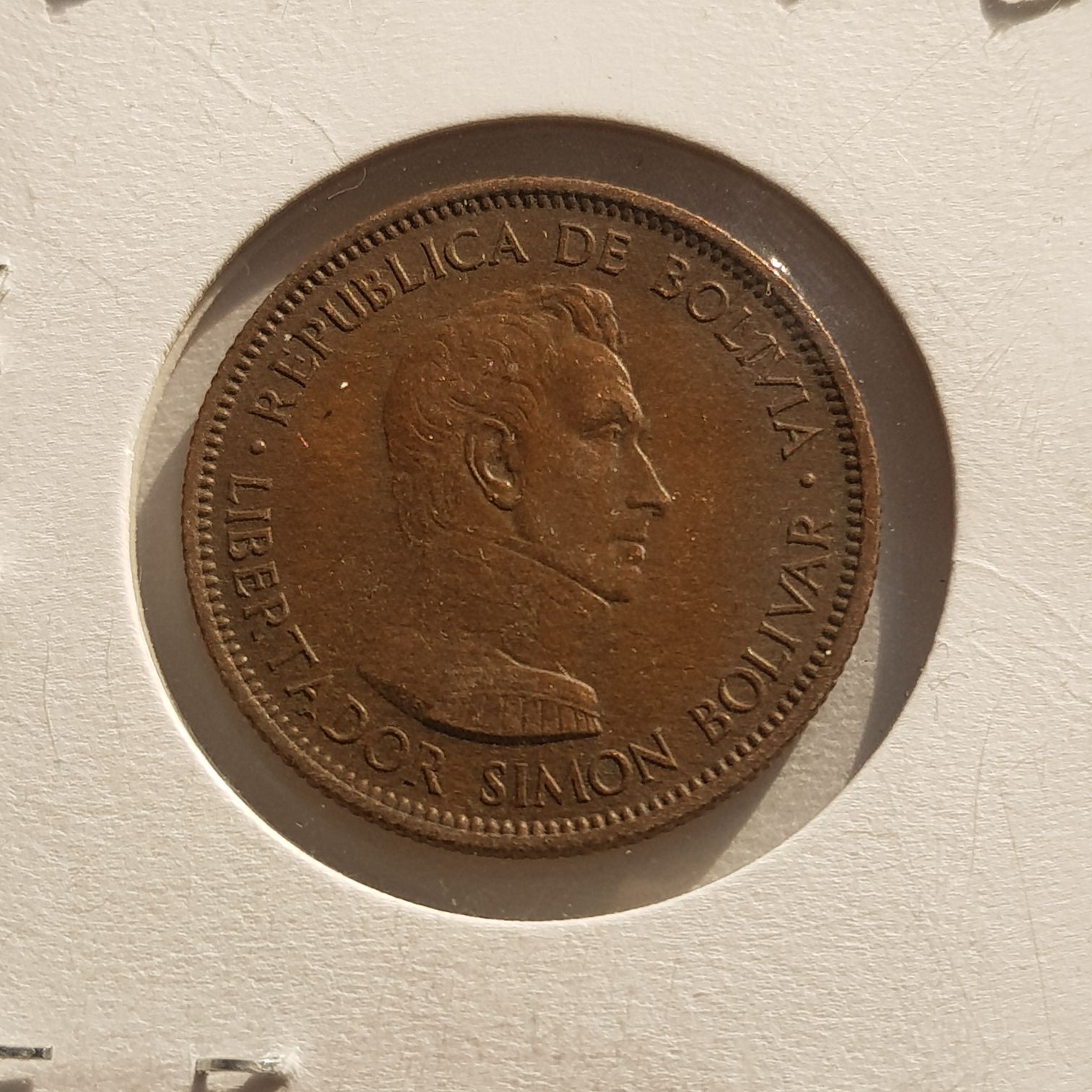 1 Bolivar  coin collectible - Main Image 2
