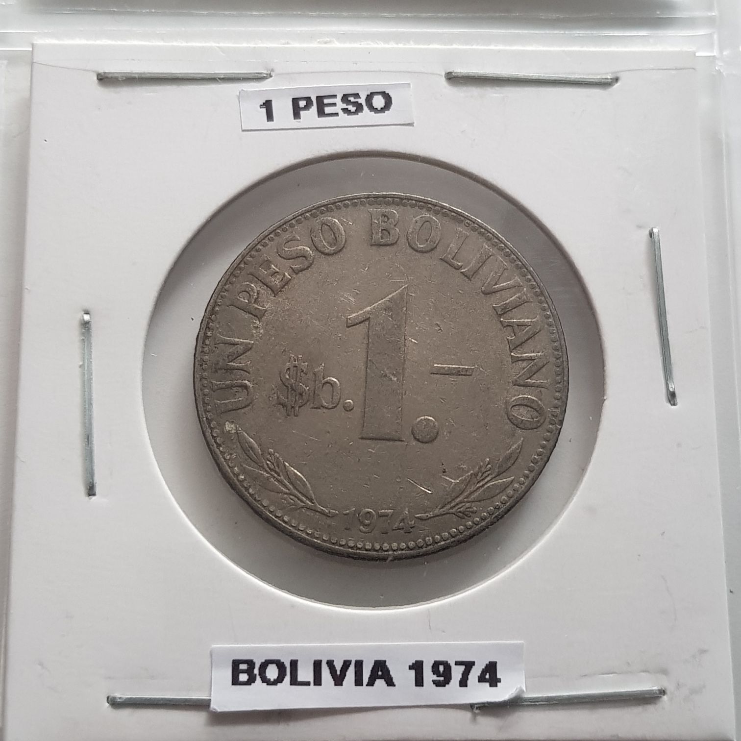10 Paisa