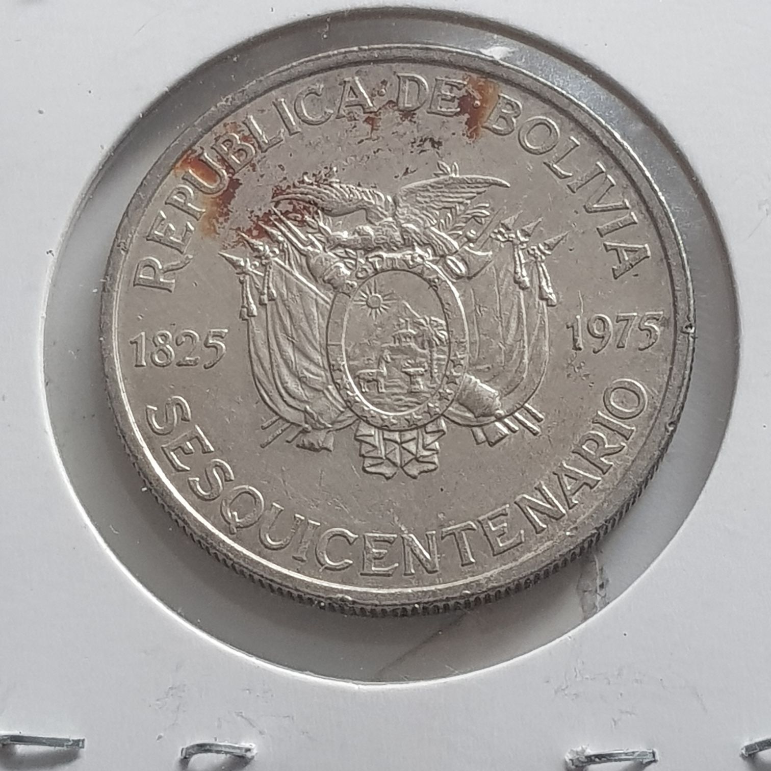 250 Pesos  coin collectible - Main Image 2