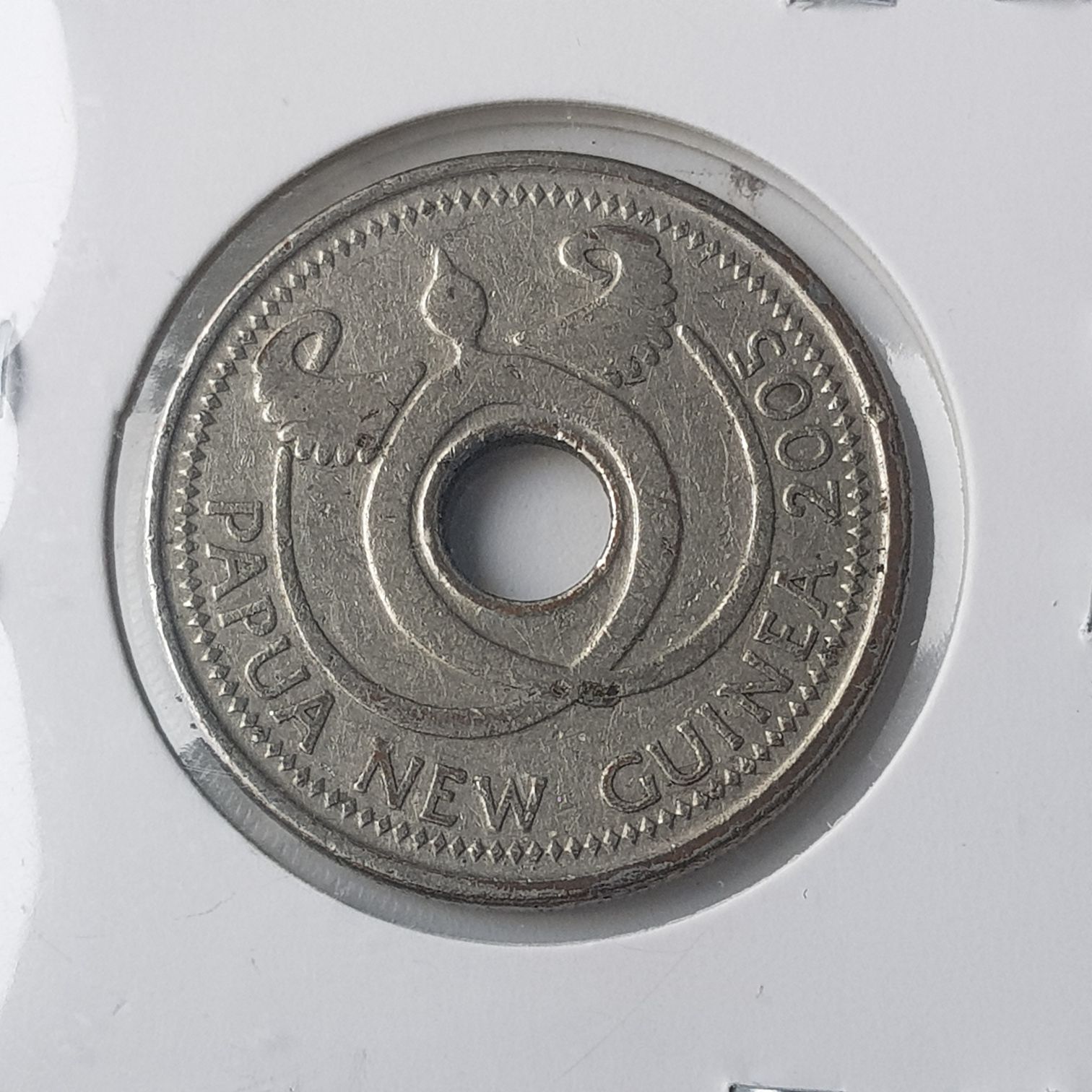 1 Kina  coin collectible - Main Image 2