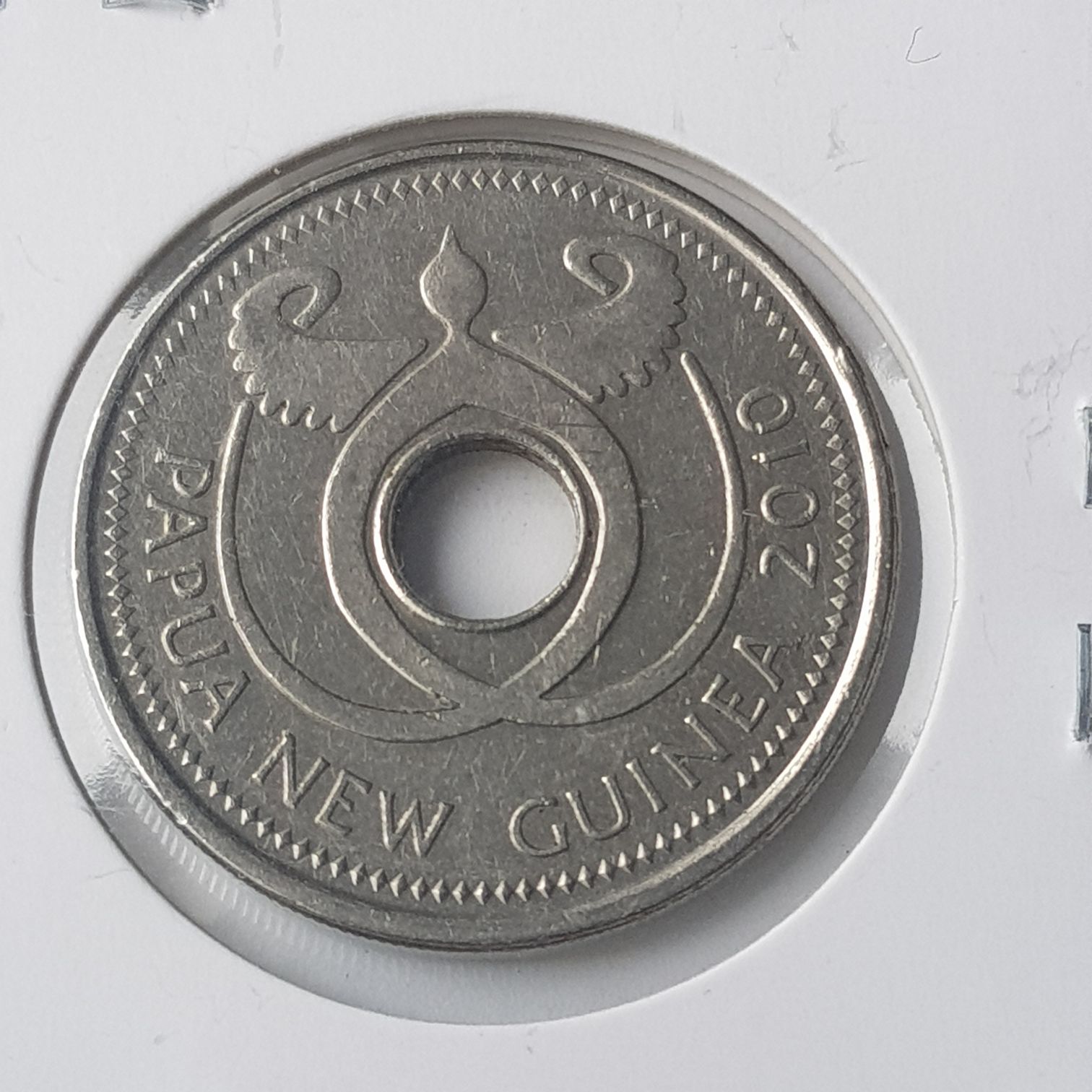 1 Kina  coin collectible - Main Image 2