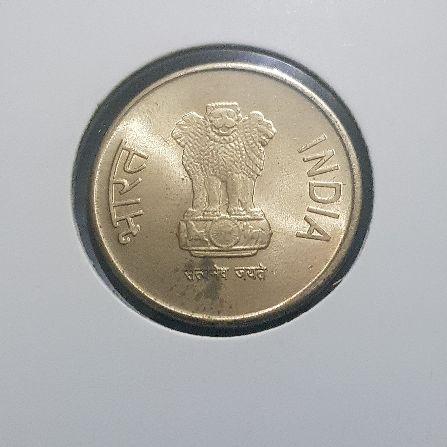 5 Rupees  coin collectible - Main Image 2