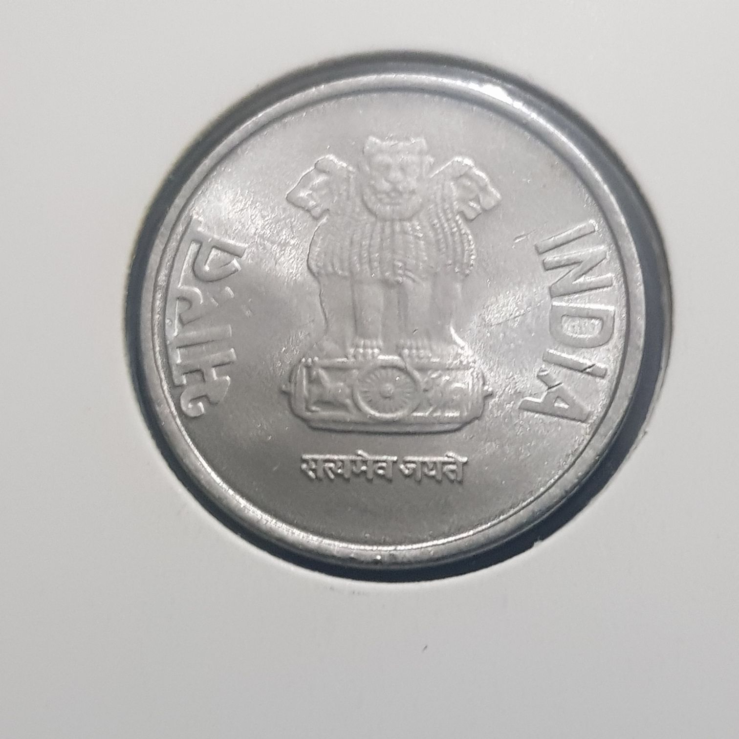 1 Rupee  coin collectible - Main Image 2