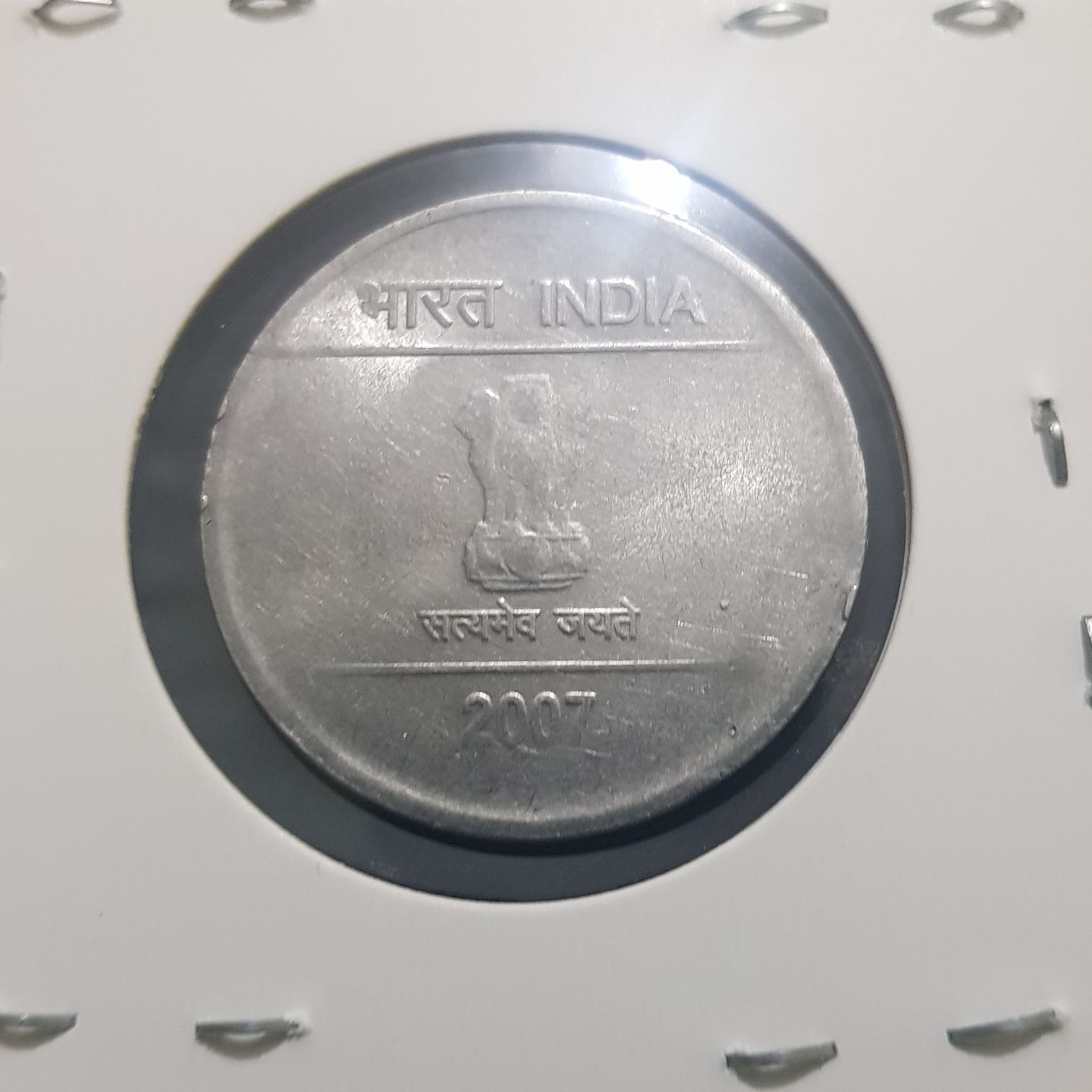 2 Rupees  coin collectible - Main Image 2