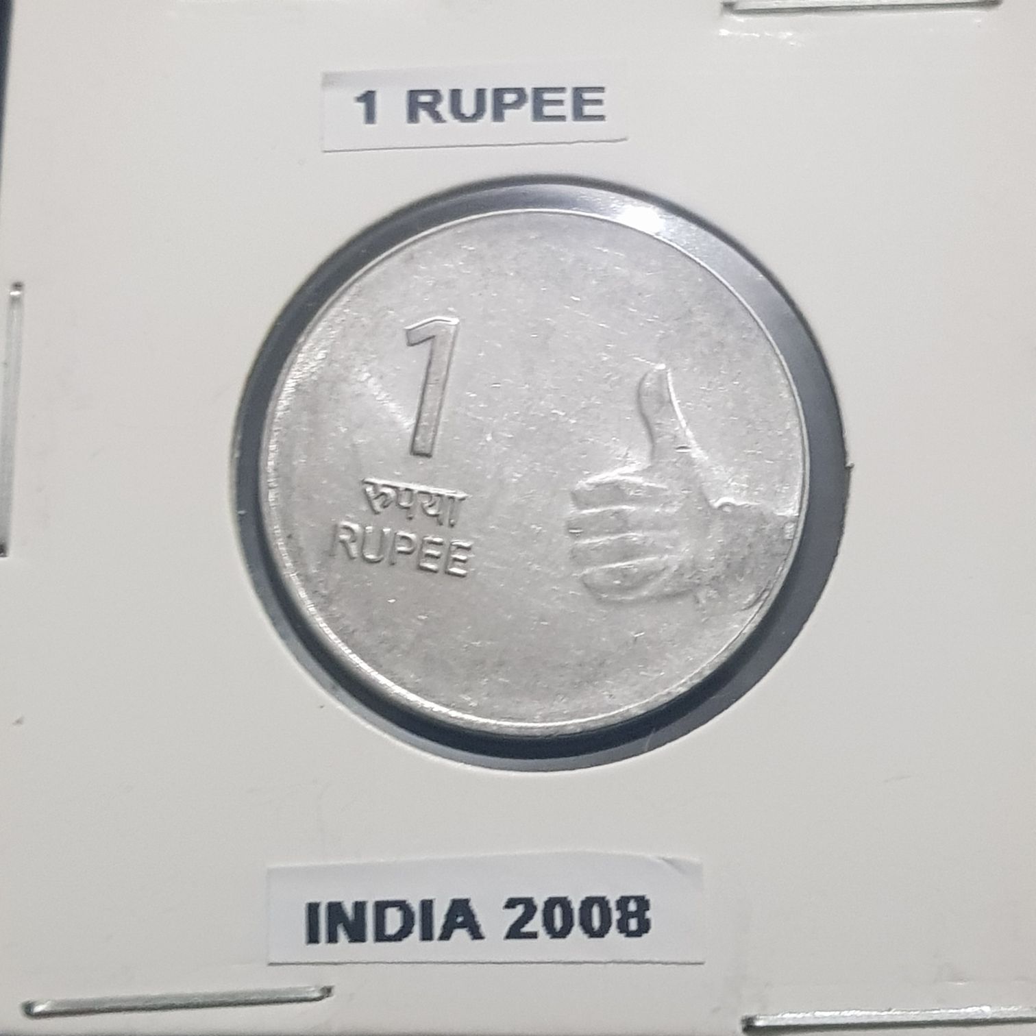 DCC - I ❤️ Trump