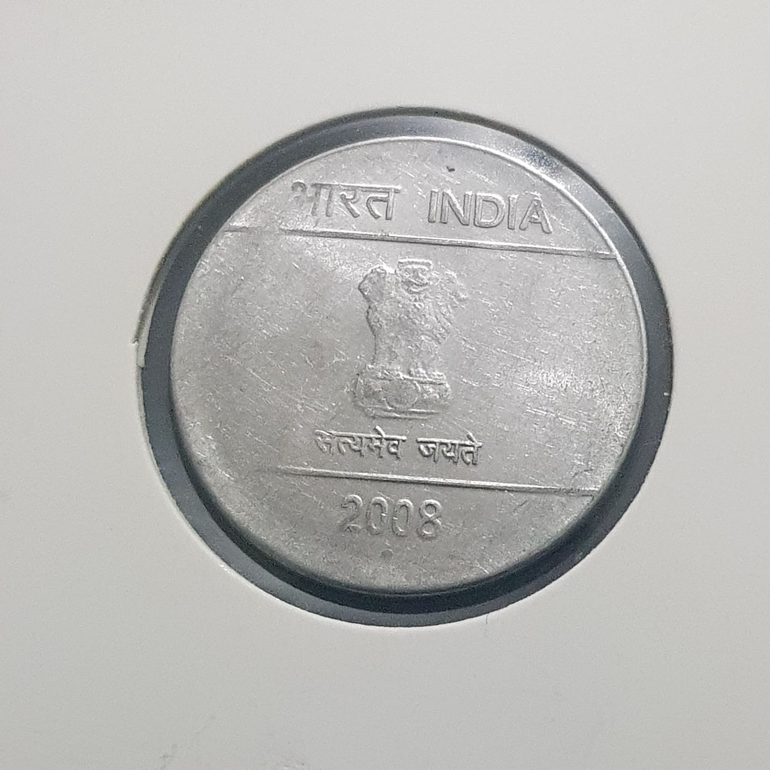 1 Rupee  coin collectible - Main Image 2