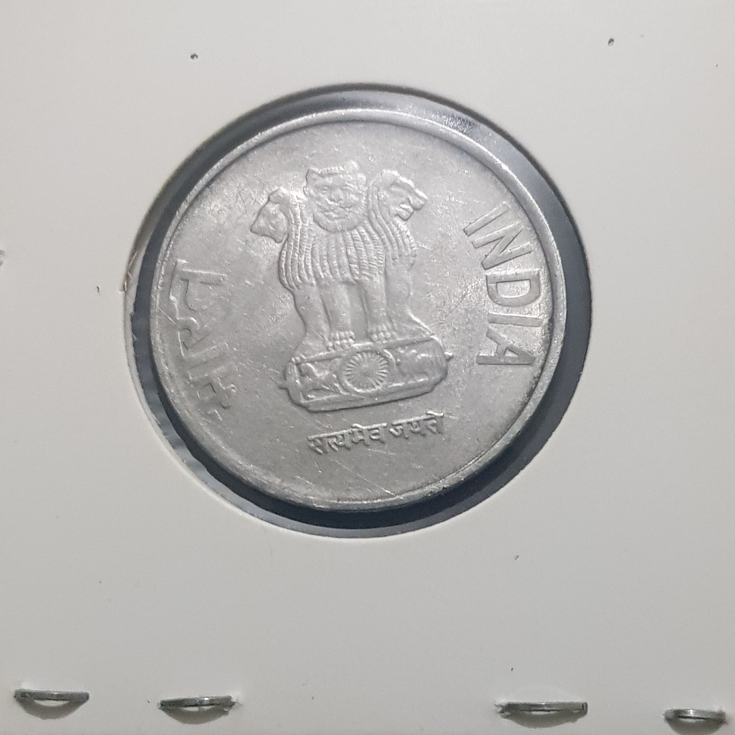 2 Rupees  coin collectible - Main Image 2