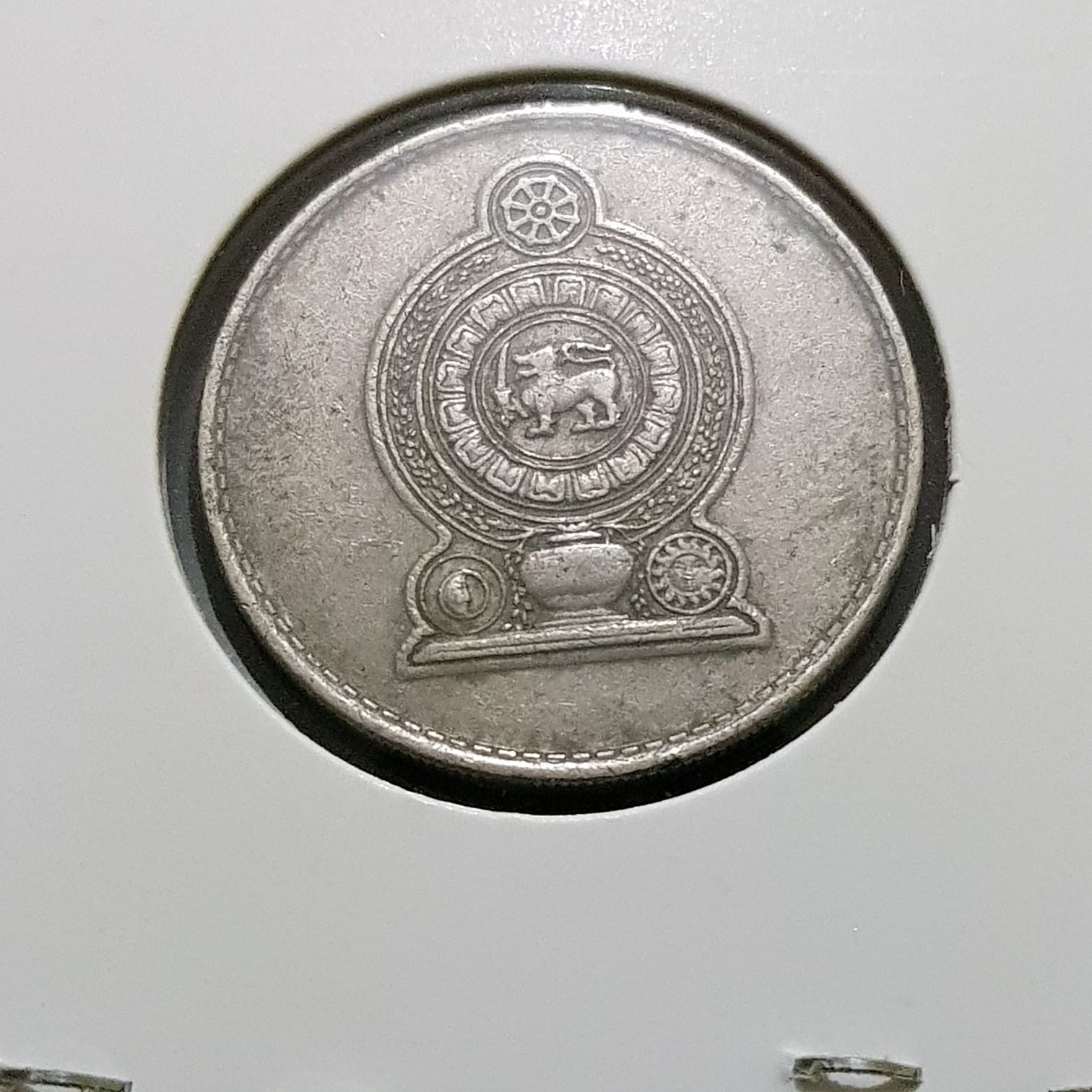 1 Rupee  coin collectible - Main Image 2