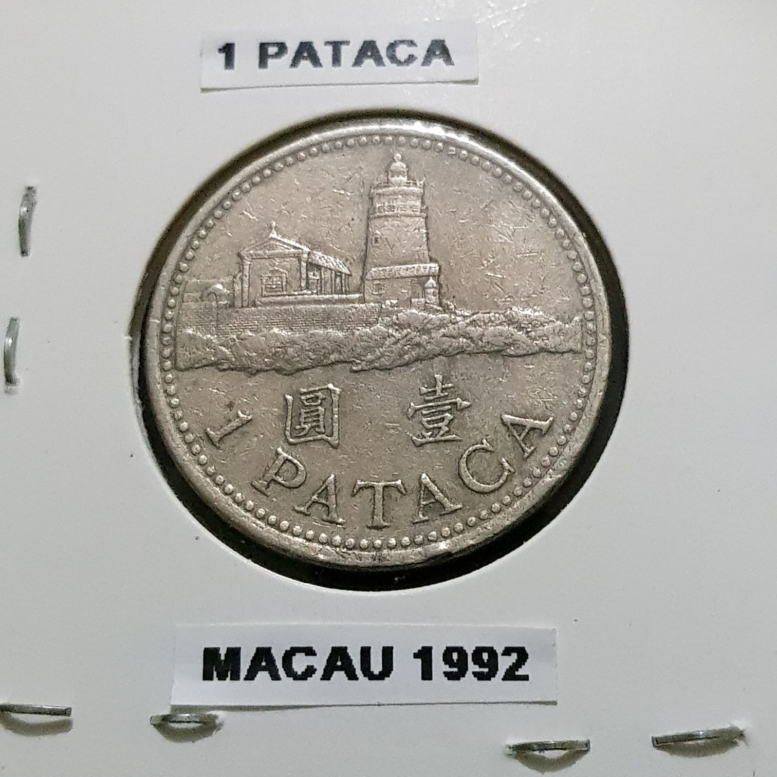.05 Centavos