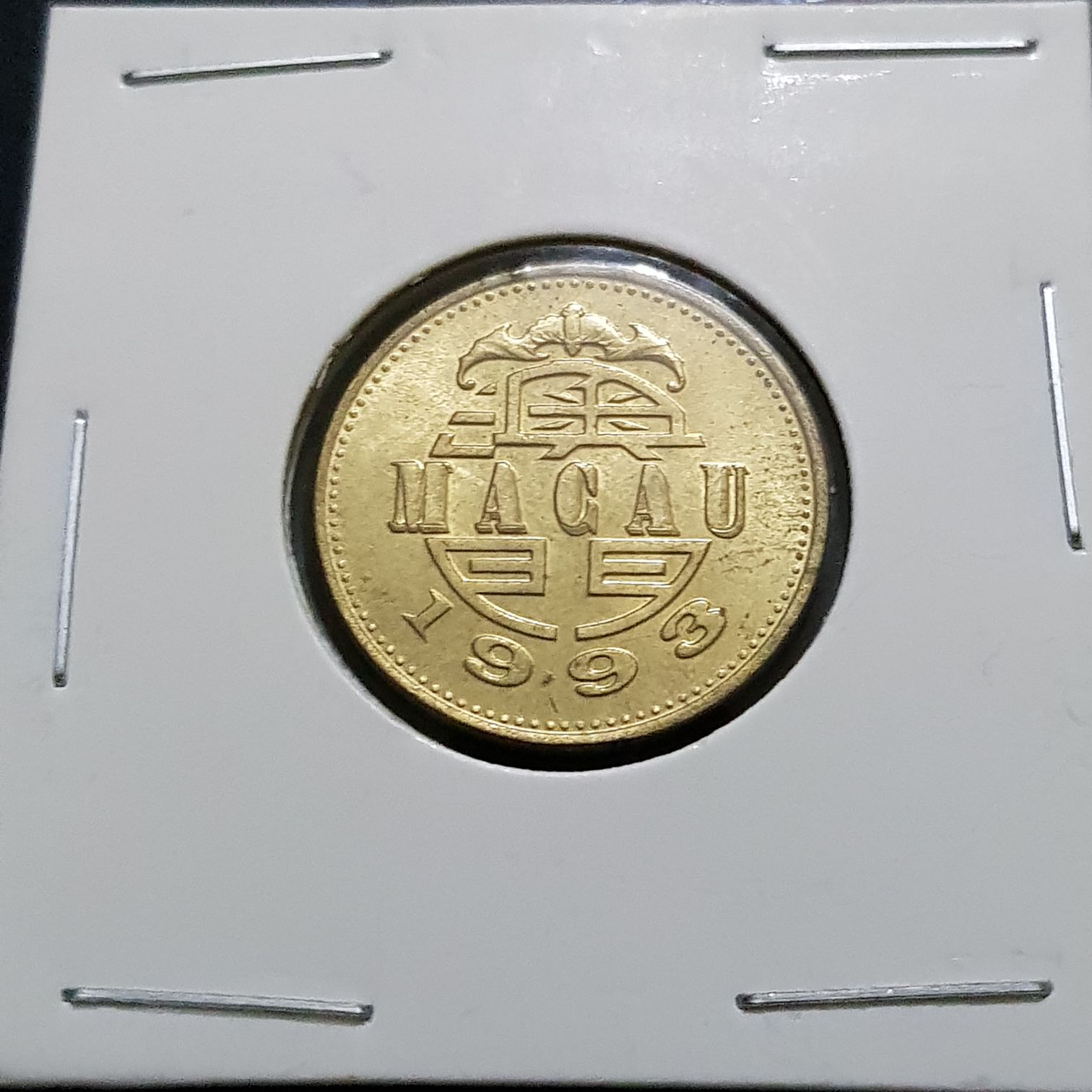 50 Avos  coin collectible - Main Image 2