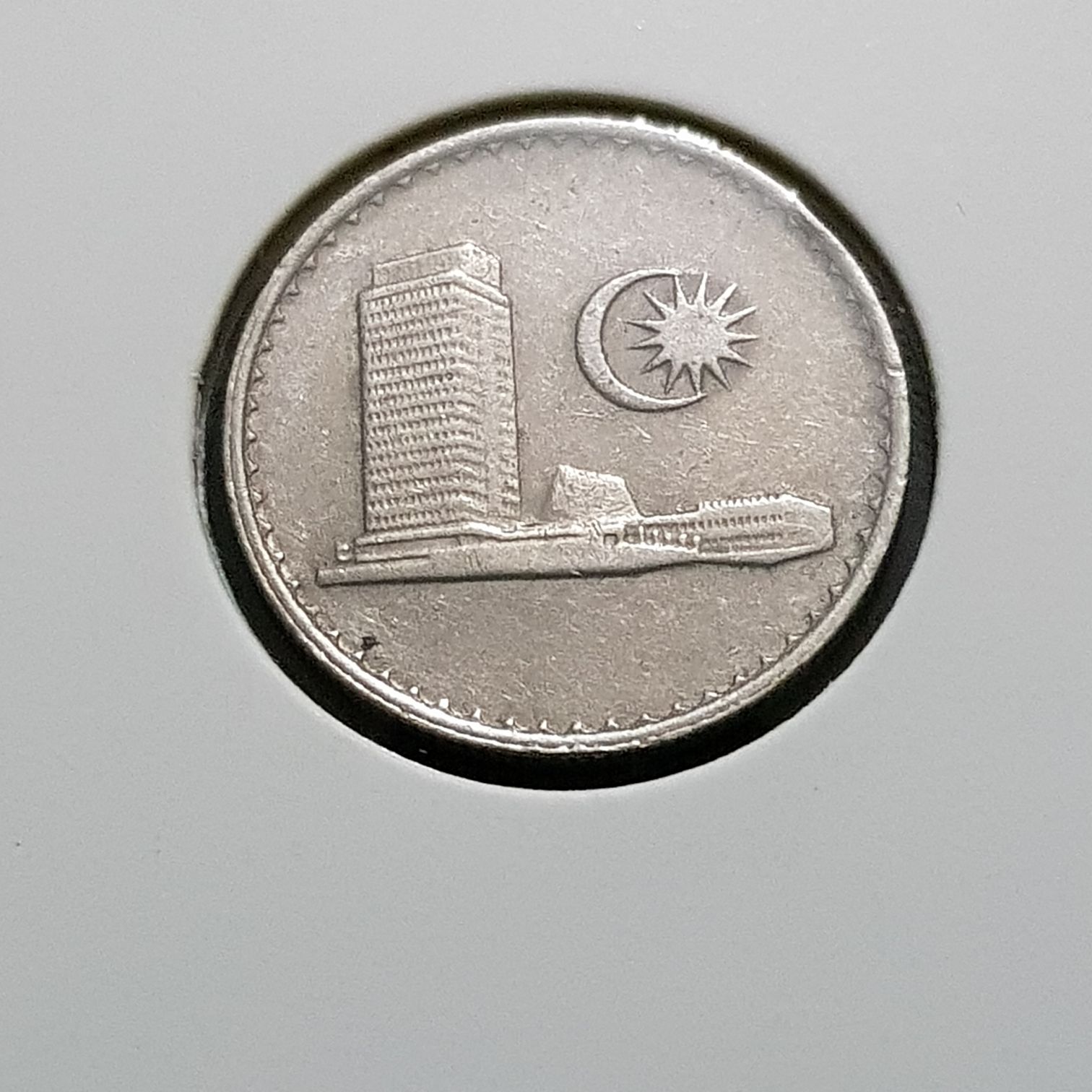 10 Sen  coin collectible - Main Image 2