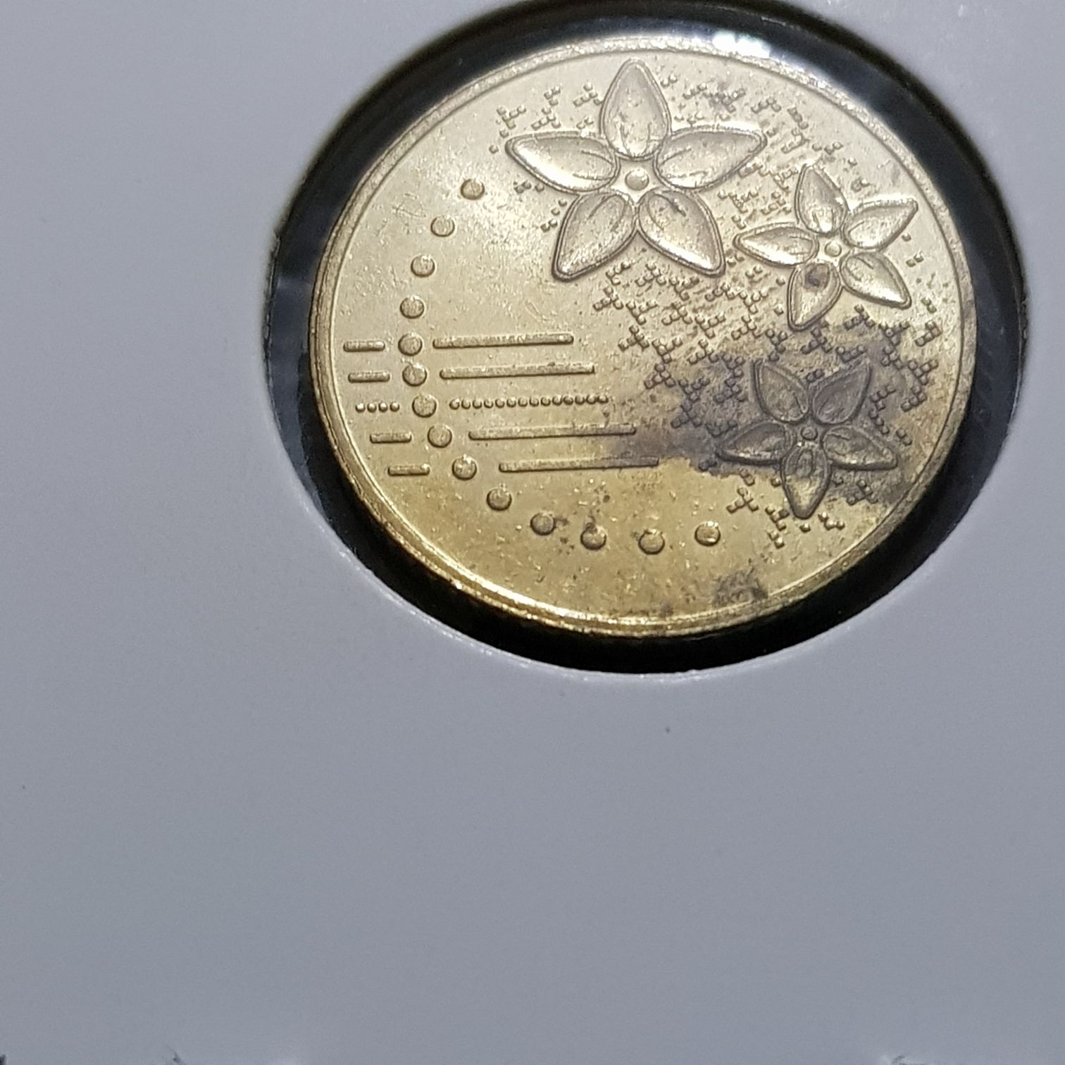 20 Sen  coin collectible - Main Image 2