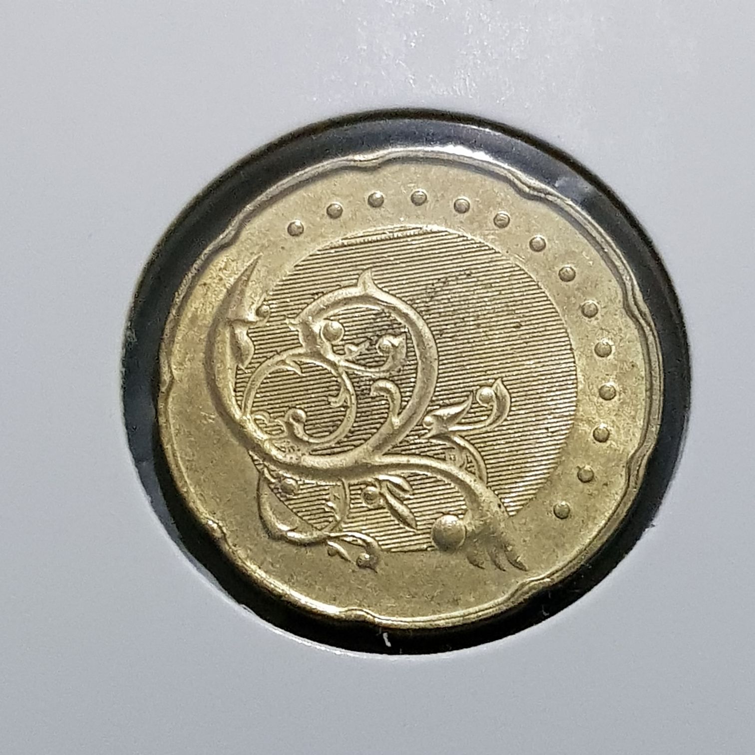 50 Sen  coin collectible - Main Image 2