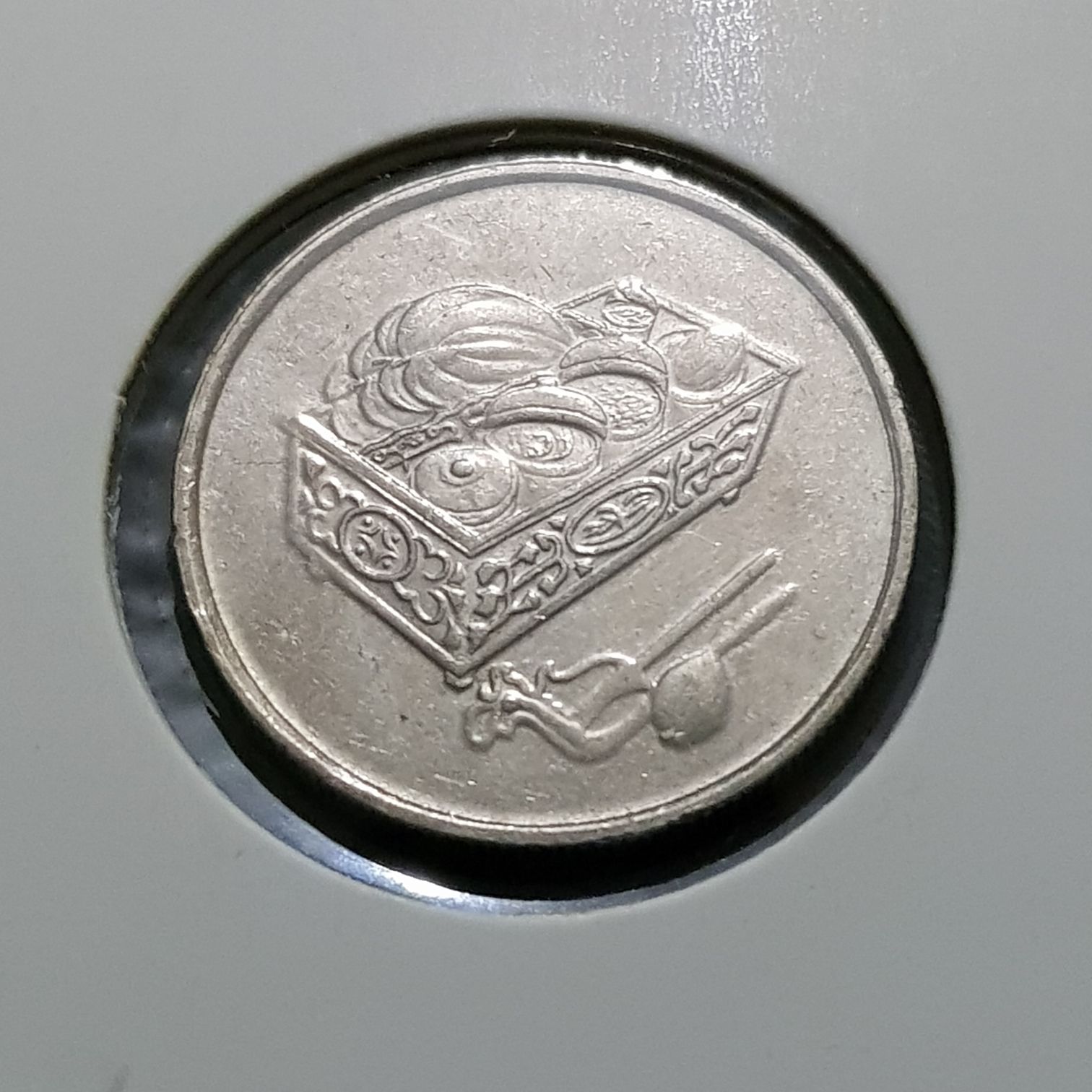 20 Sen  coin collectible - Main Image 2