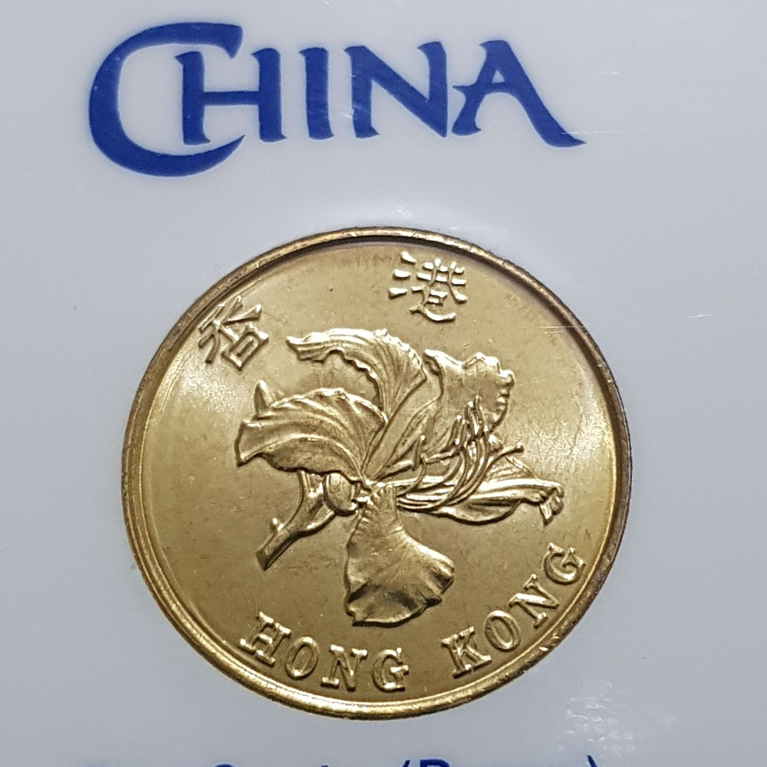 .1 Centavo  coin collectible - Main Image 2