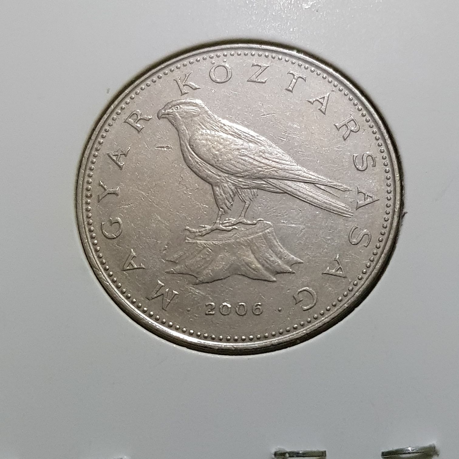 50 Forint  coin collectible - Main Image 2