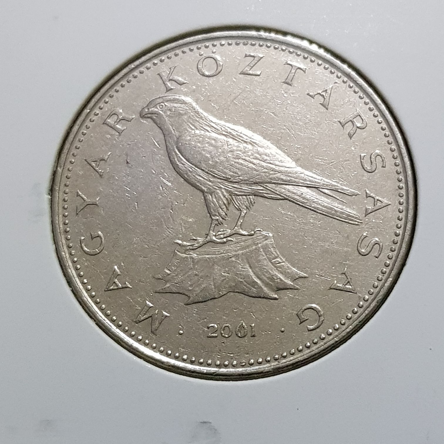 50 Forint  coin collectible - Main Image 2