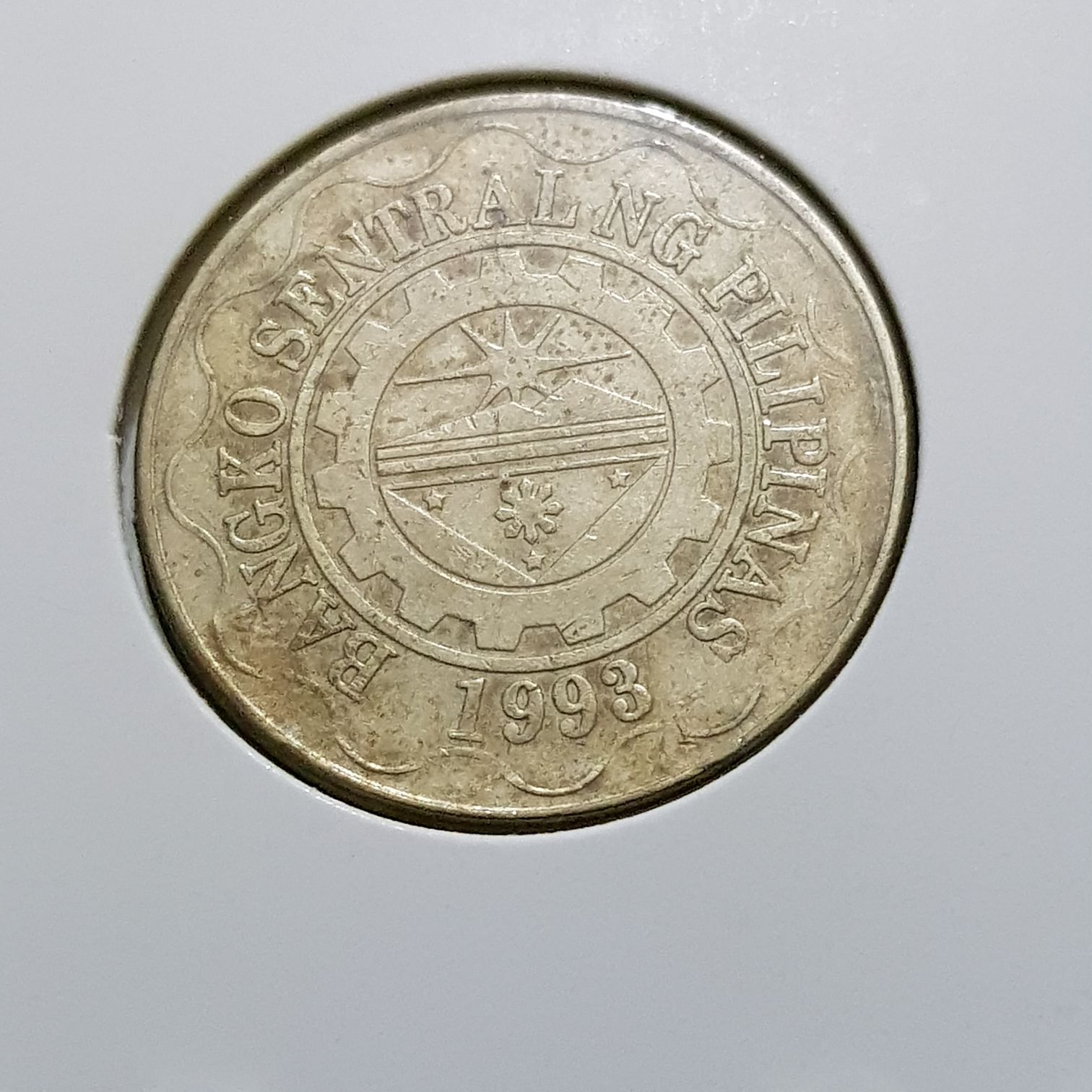 5 Piso  coin collectible - Main Image 2