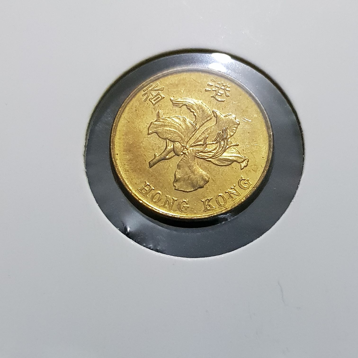 .1 Centavo  coin collectible - Main Image 2