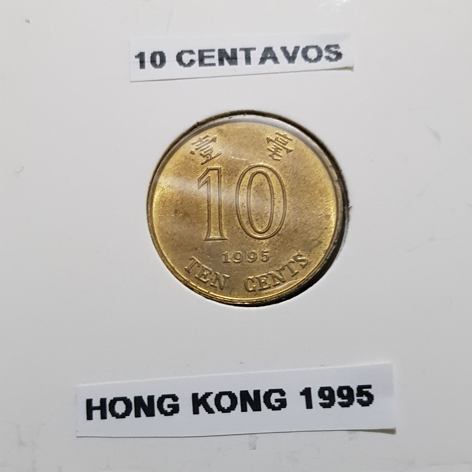 .2 Centavos De Euro