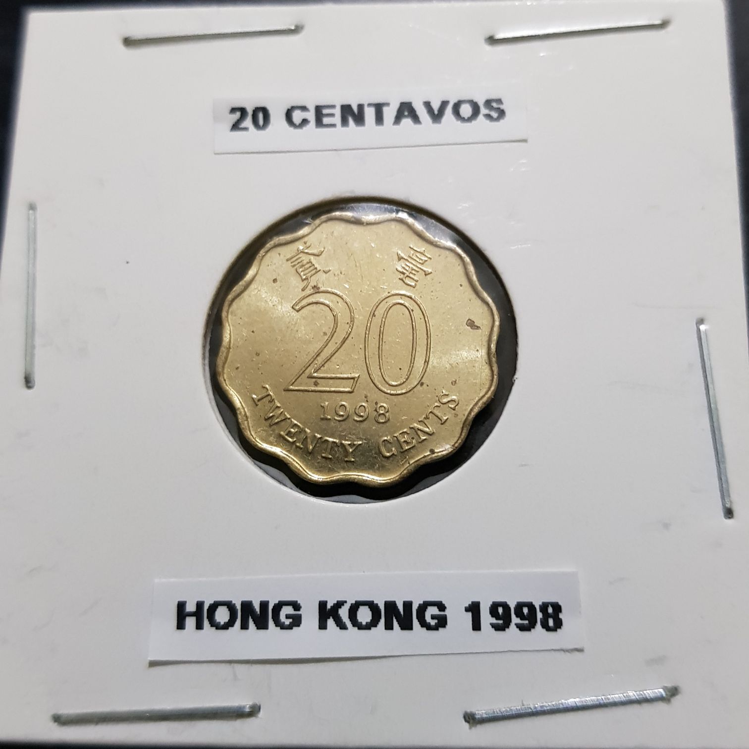 SS - Rising Virtues - BU