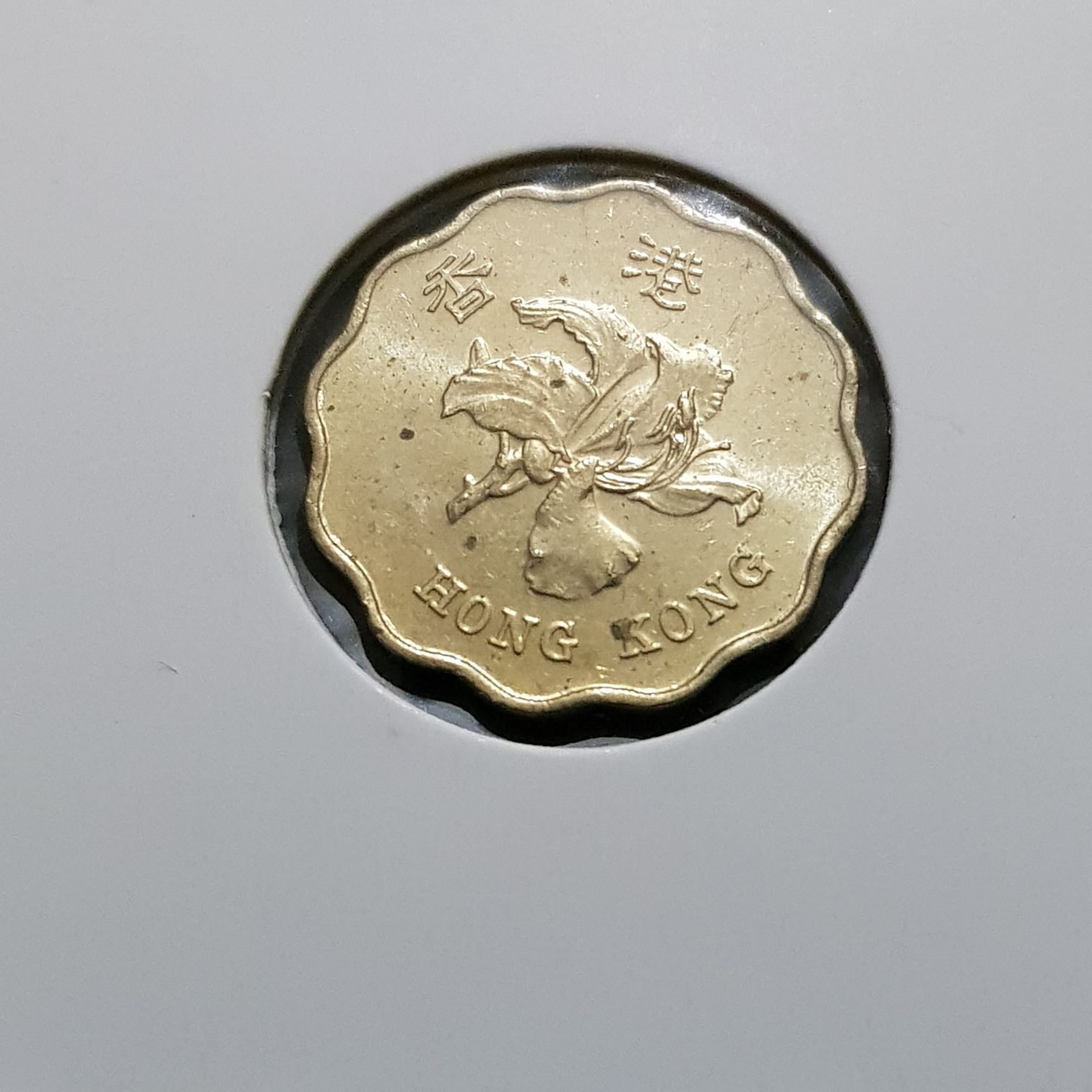 .2 Centavos  coin collectible - Main Image 2