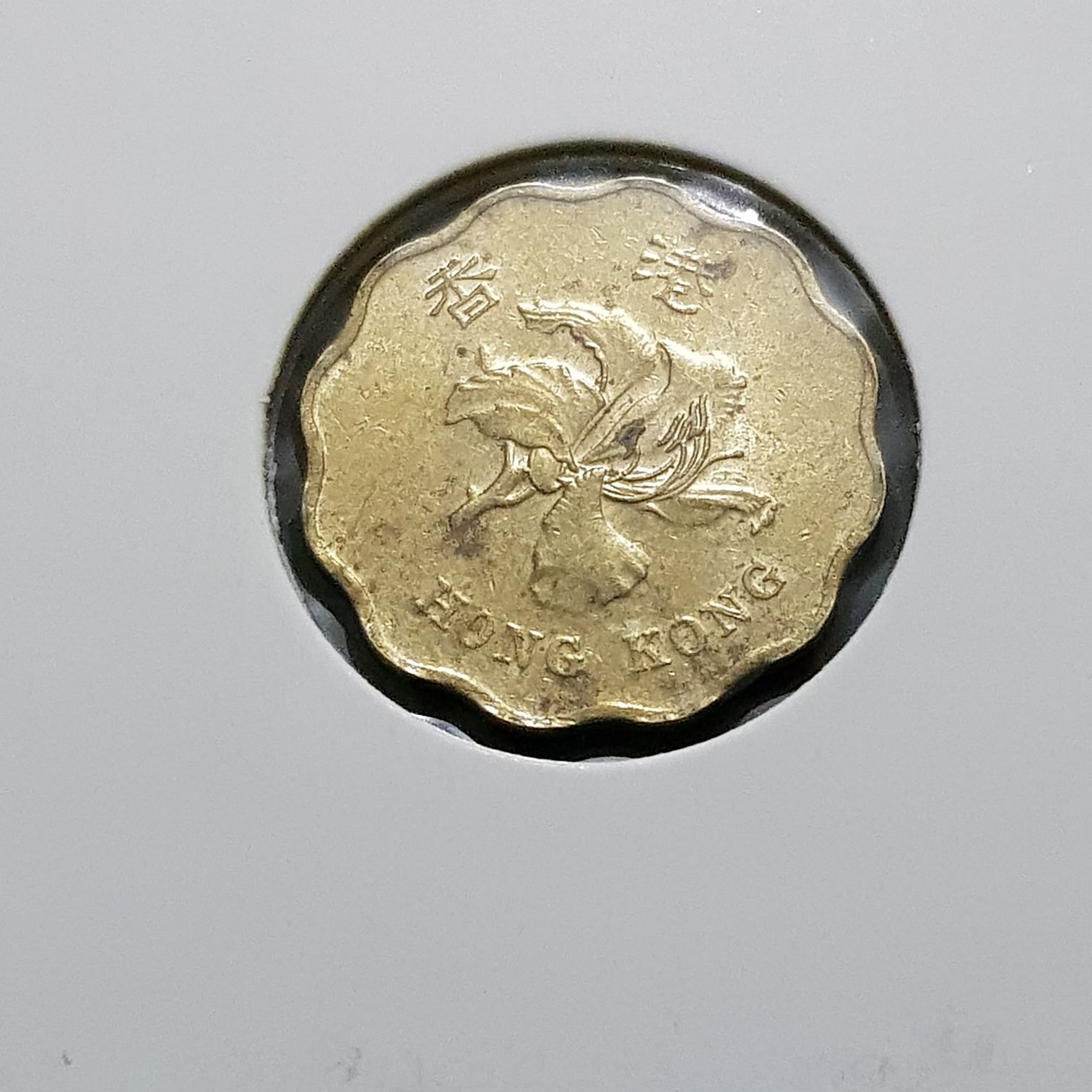 .2 Centavos  coin collectible - Main Image 2