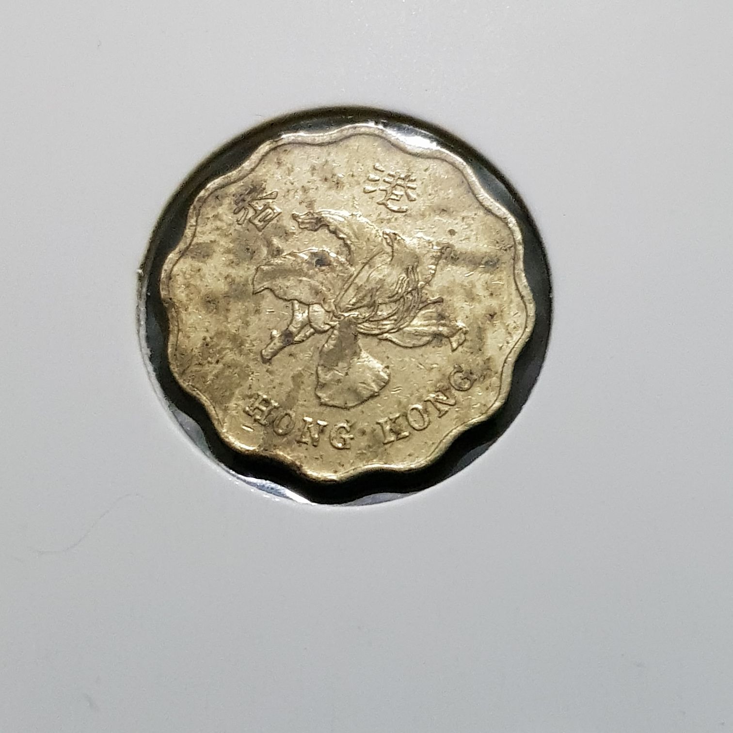 .2 Centavos  coin collectible - Main Image 2