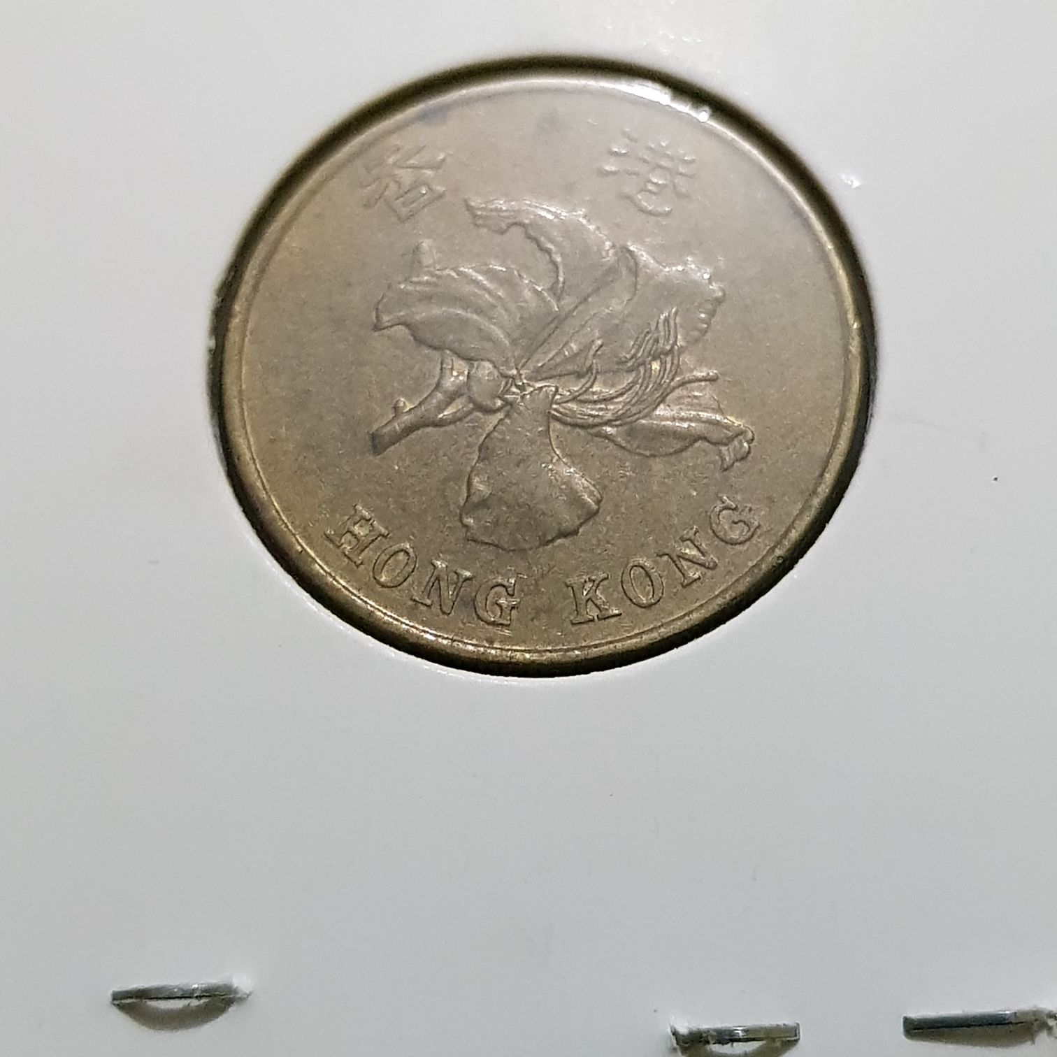 .5 Centavos  coin collectible - Main Image 2